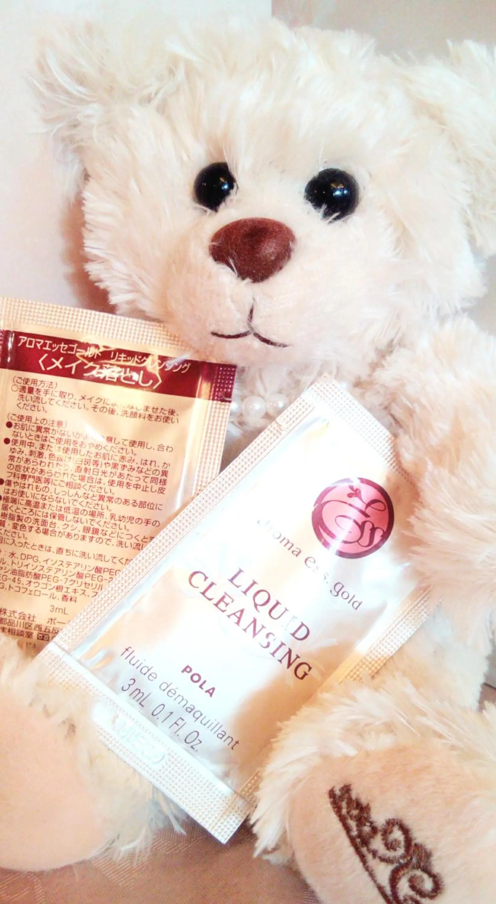 Photo of the whole room in Hotel Sun Queen