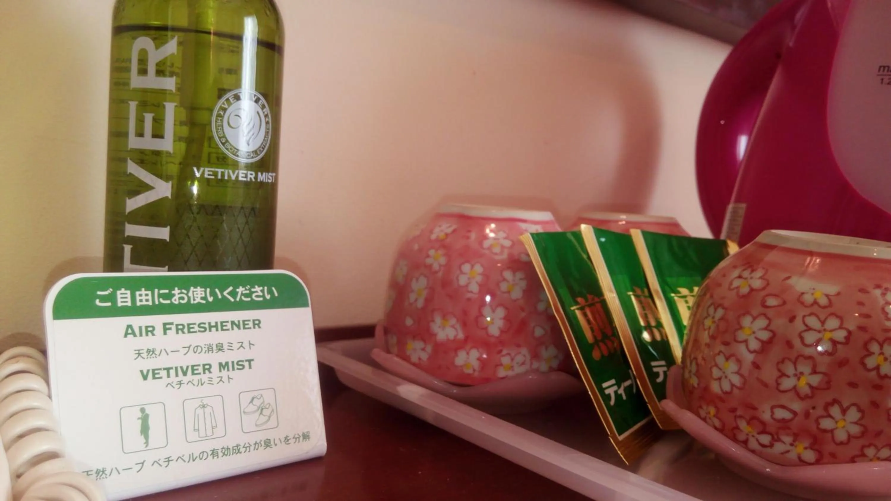 Other in Hotel Sun Queen