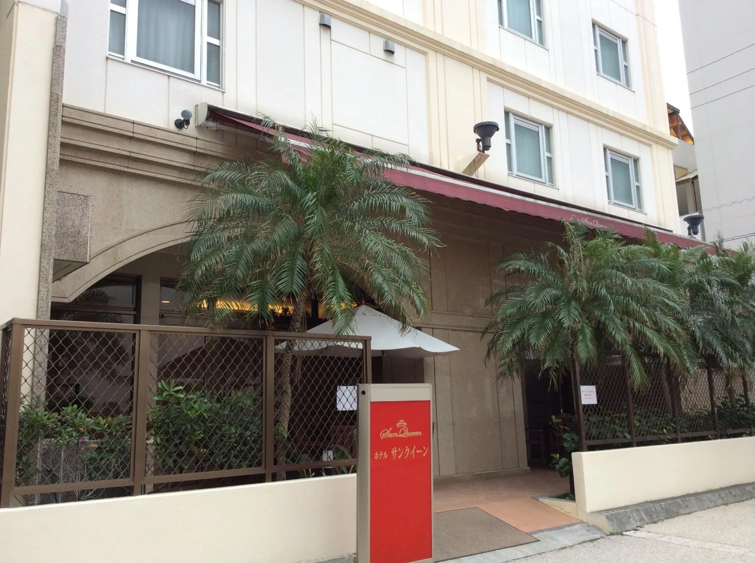 Facade/entrance in Hotel Sun Queen