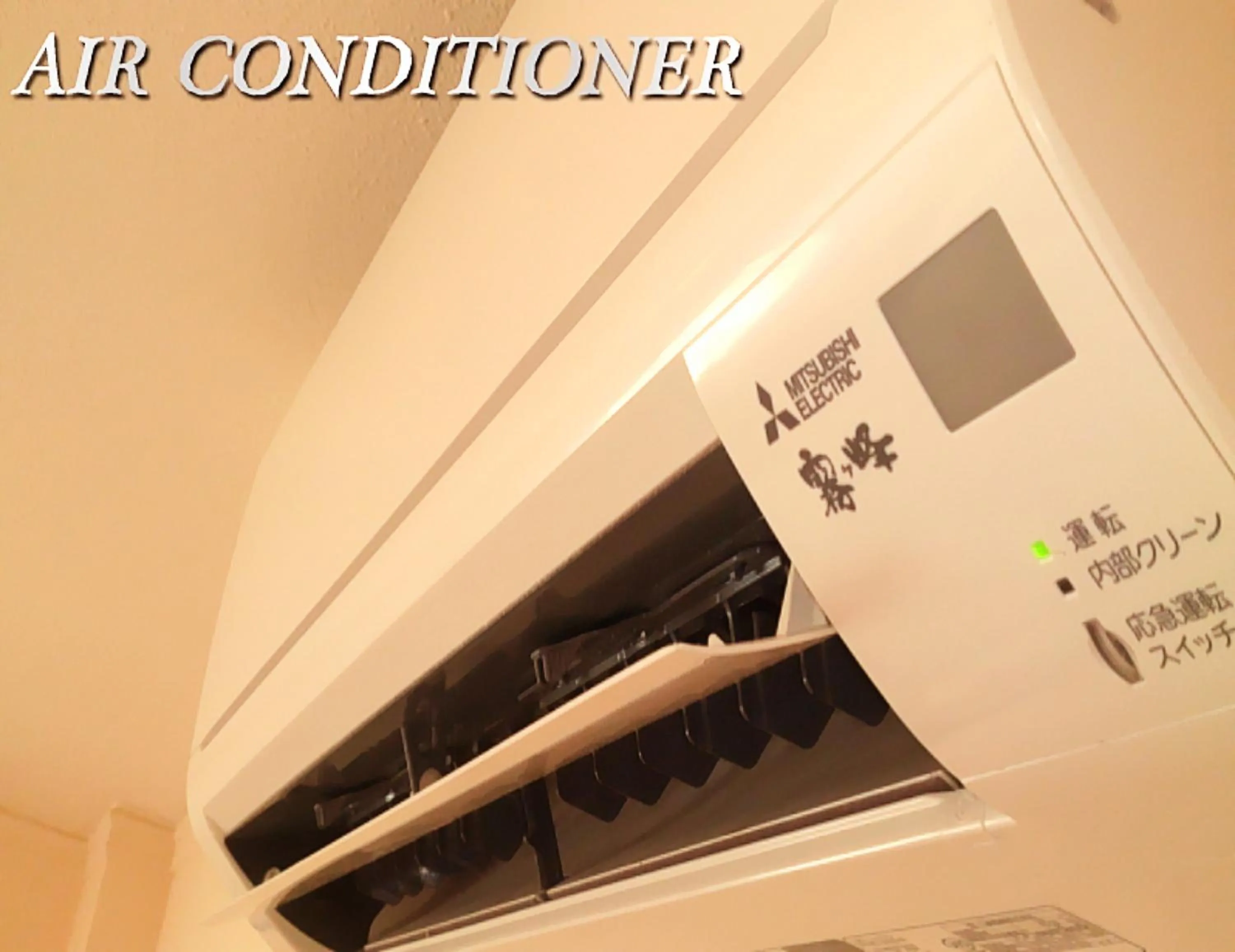 Photo of the whole room in Hotel Sun Queen