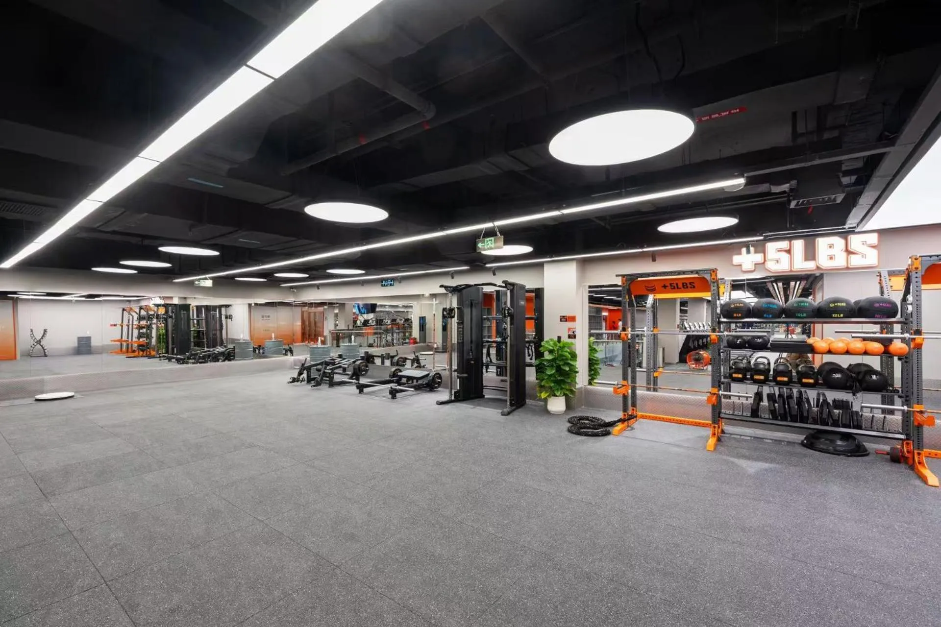 Fitness centre/facilities in Shanghai Pagoda INNO Hotel