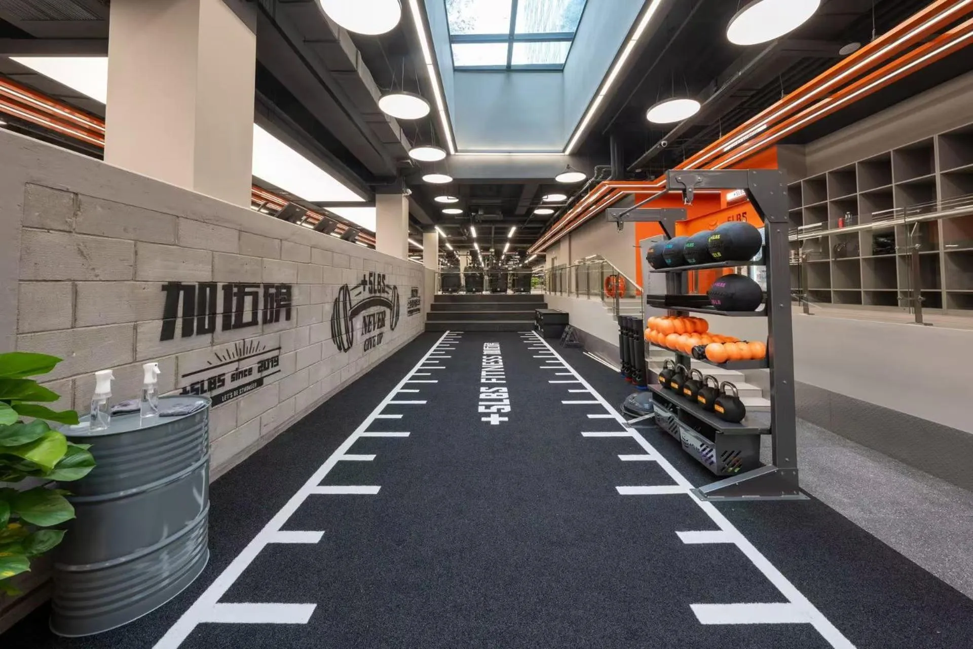 Fitness centre/facilities in Shanghai Pagoda INNO Hotel