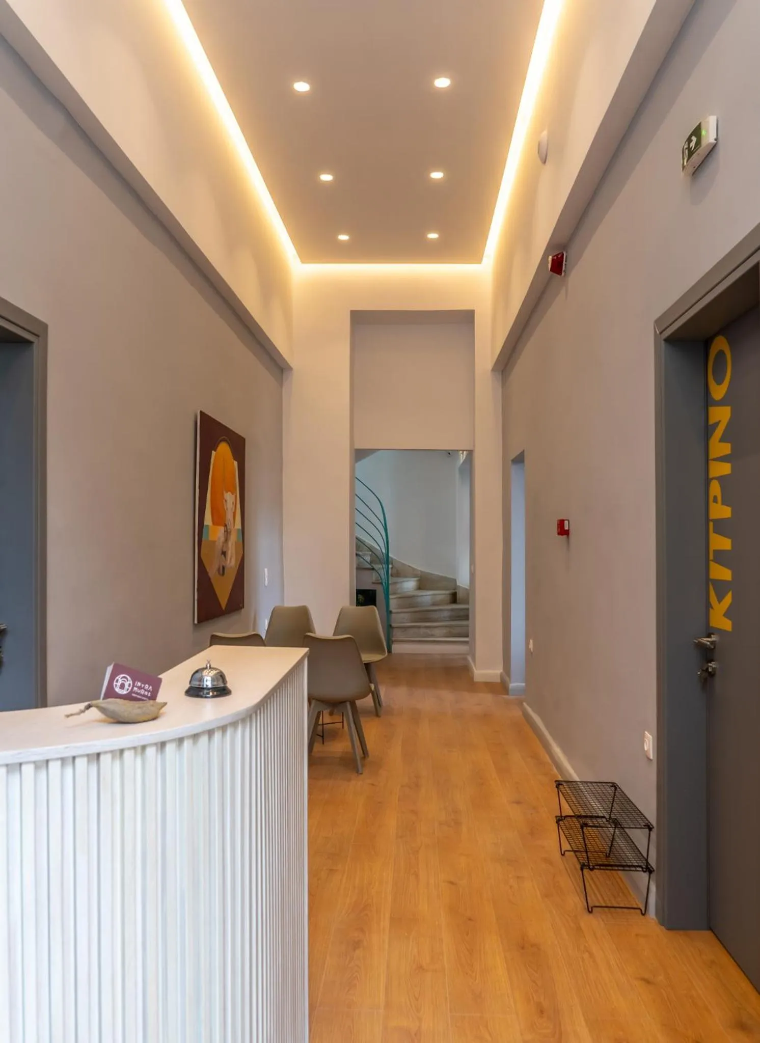 Lobby or reception in Intra Muros Hostel