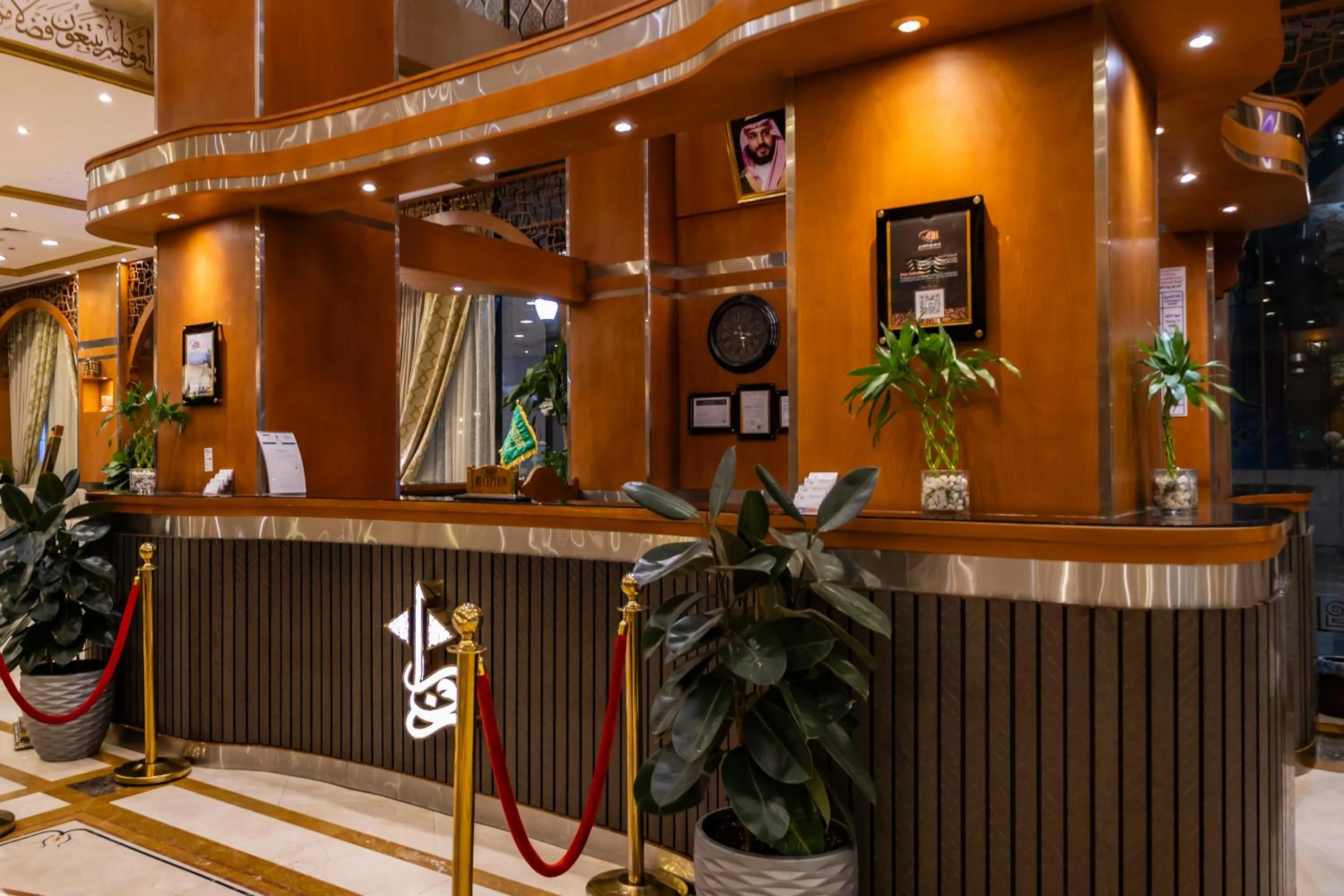Lobby or reception in Zowar Alalami Hotel