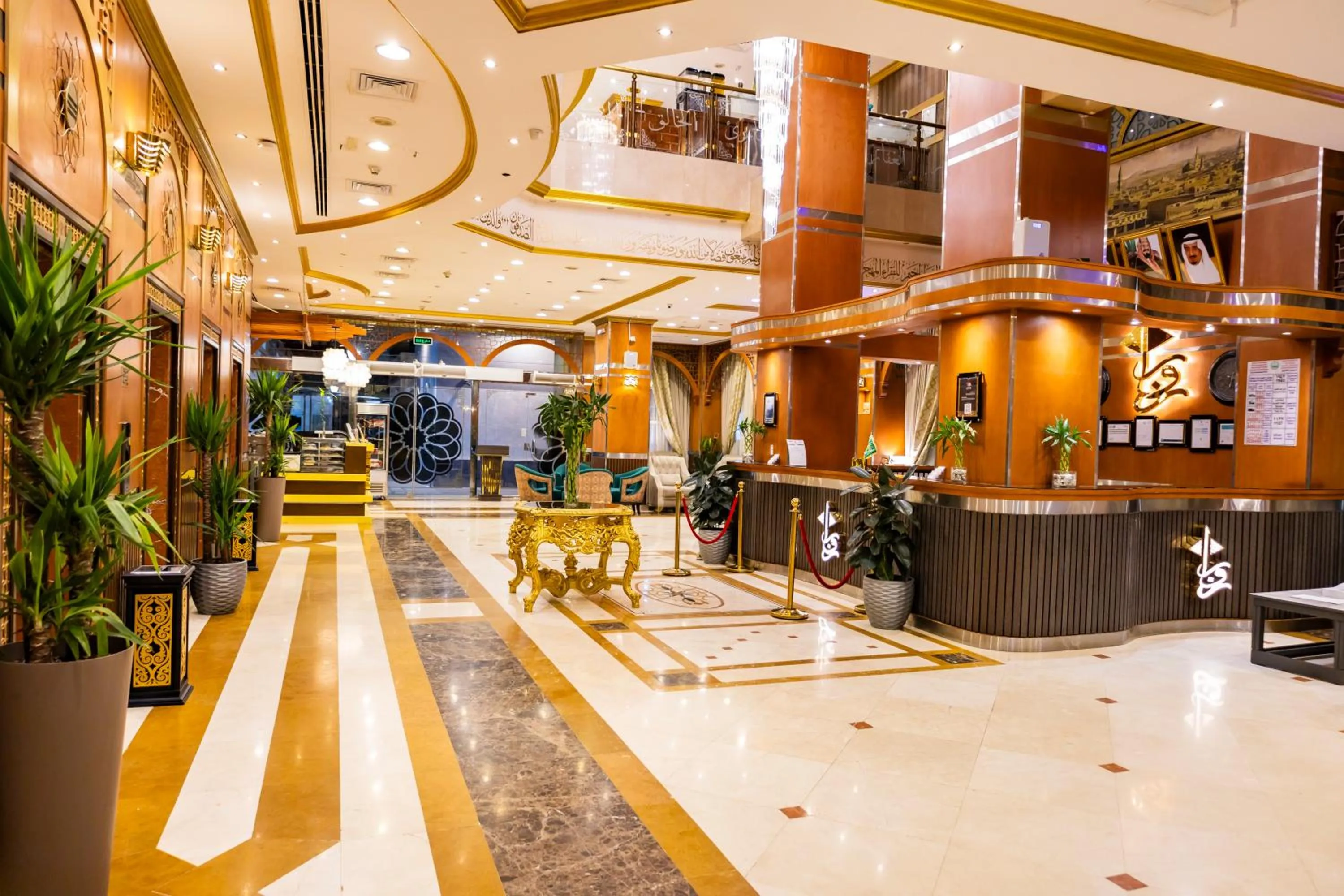 Lobby or reception in Zowar Alalami Hotel