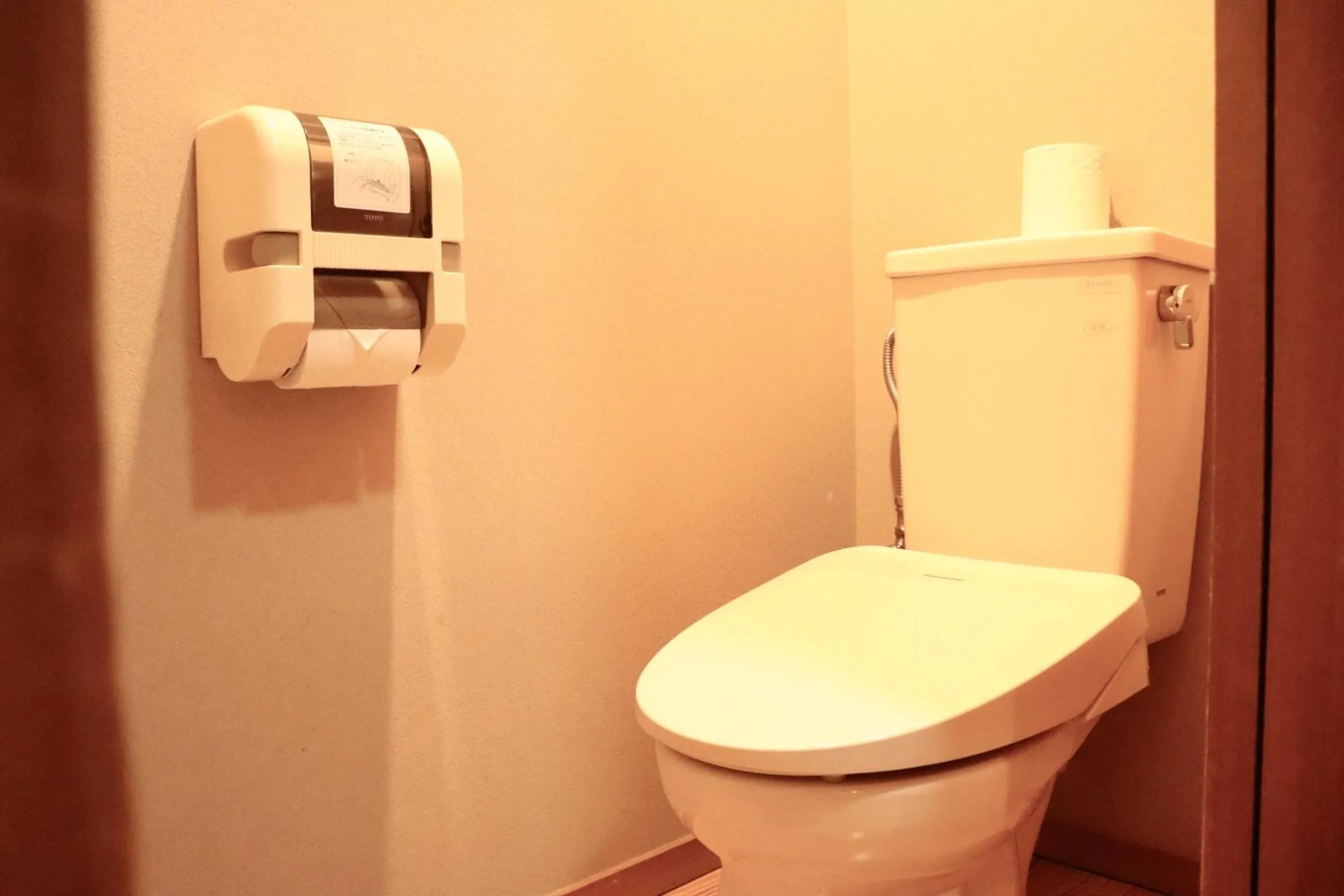 Toilet in Ogiwarakan