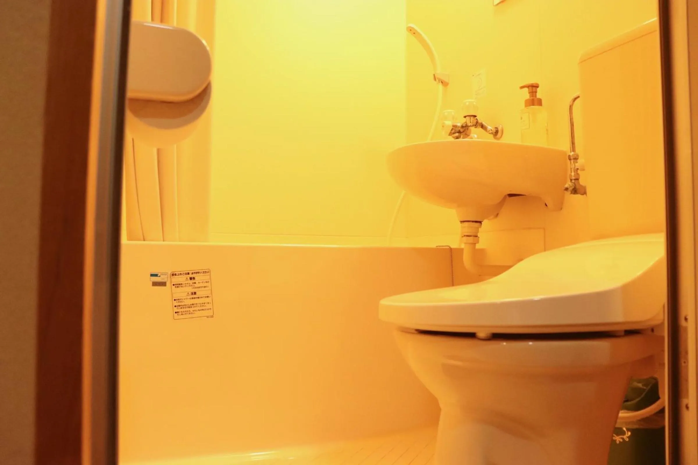 Toilet in Ogiwarakan