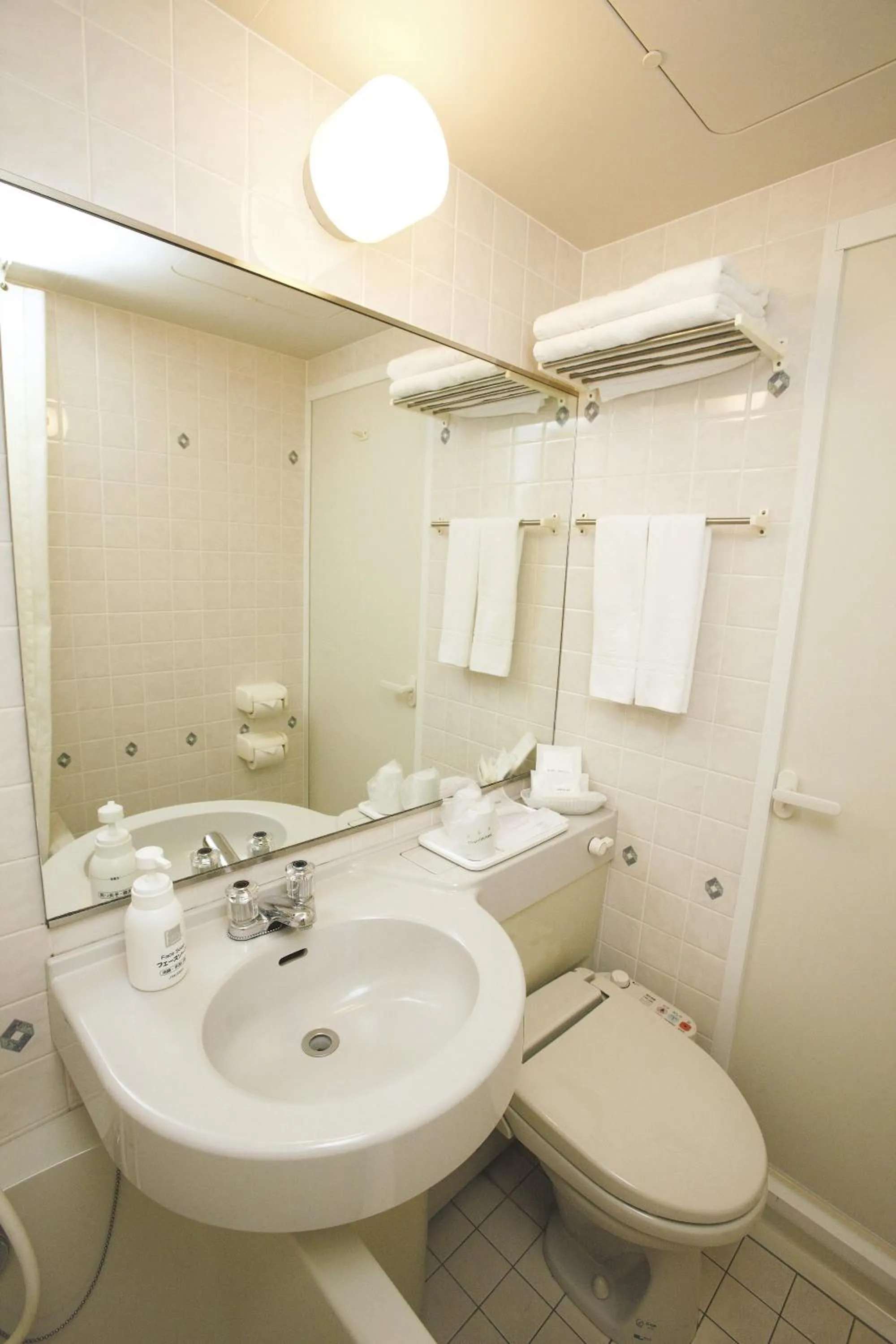 Bathroom in Libre Garden Hotel