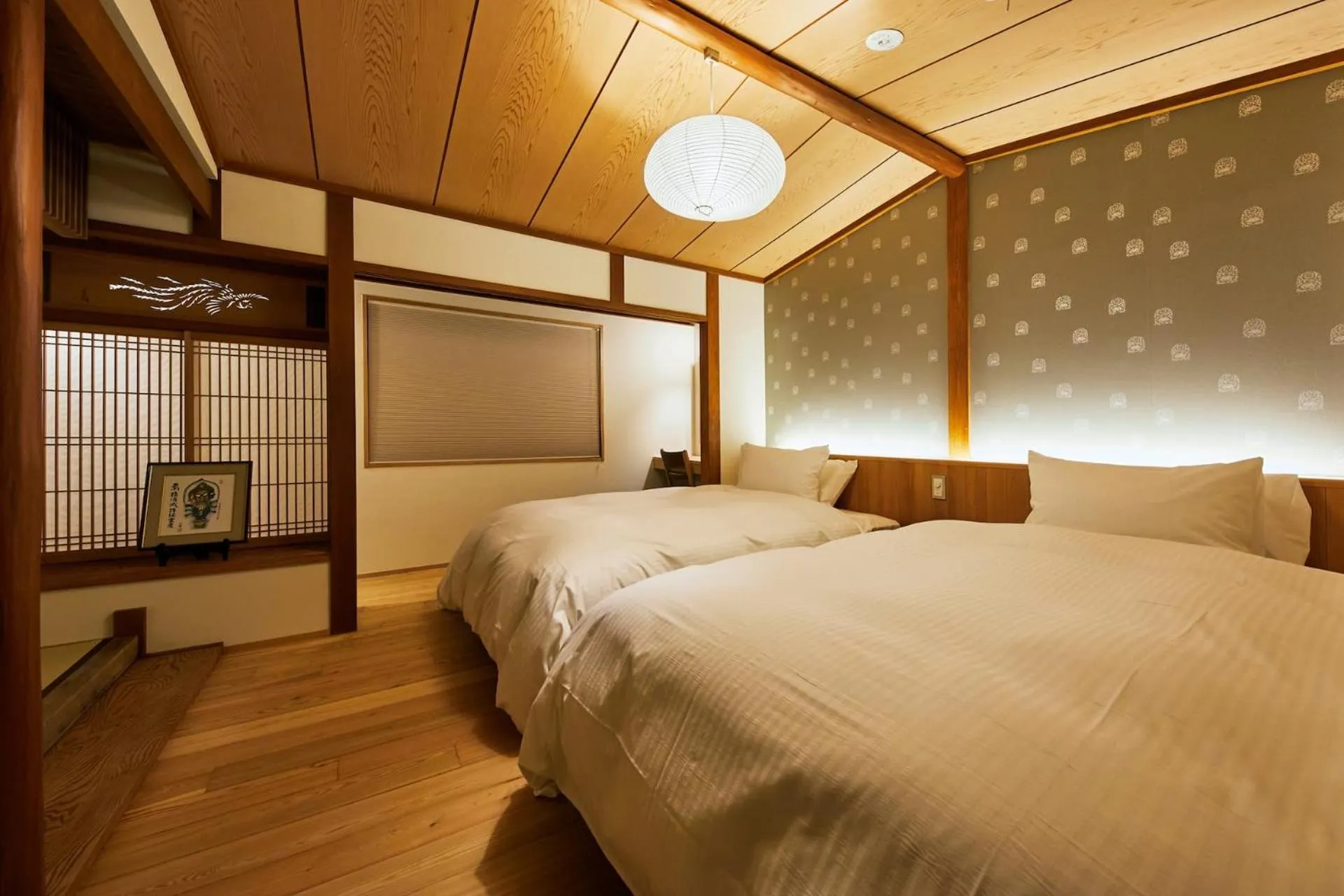 Bed in Gion Shirakawa no Yado