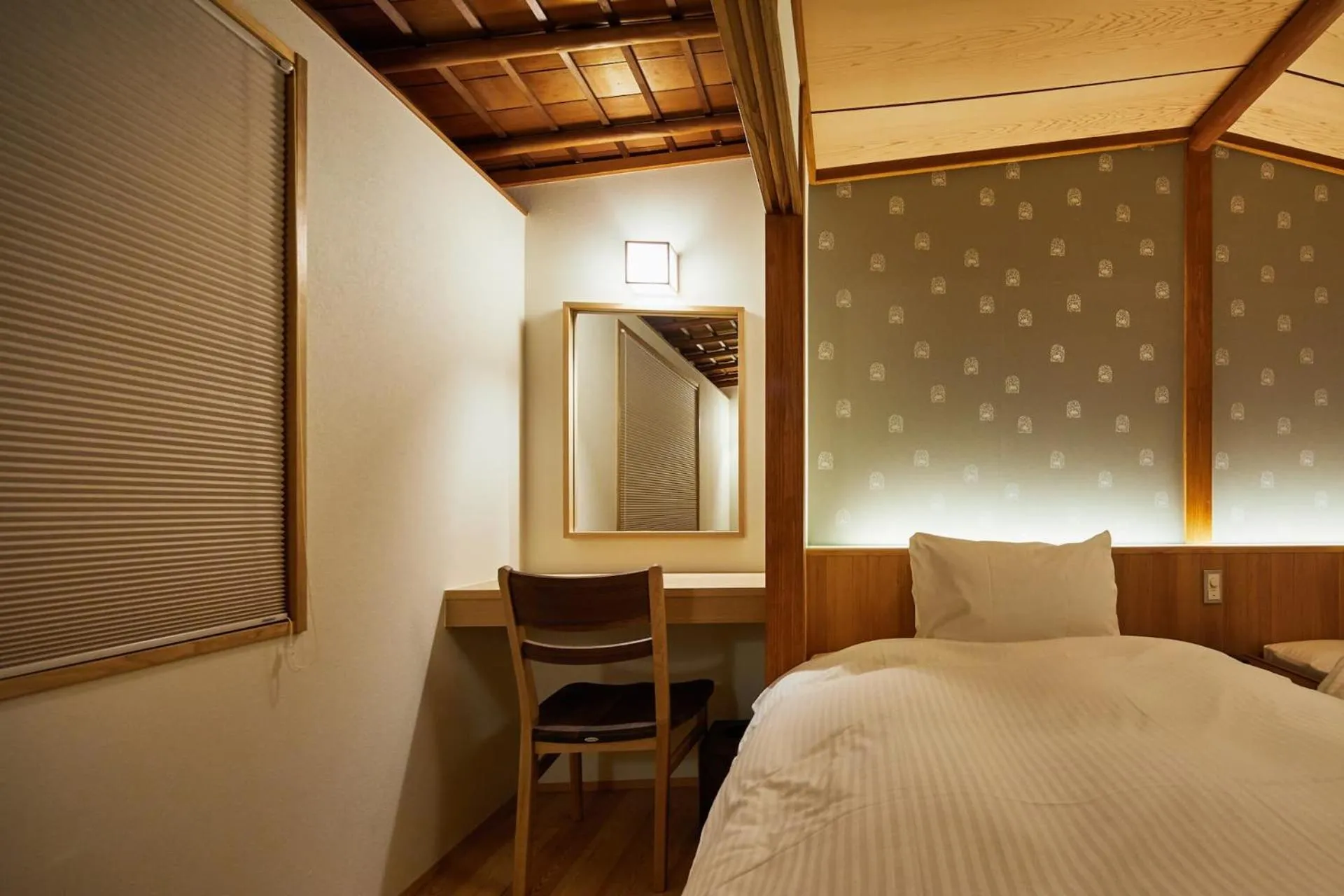 Bed in Gion Shirakawa no Yado