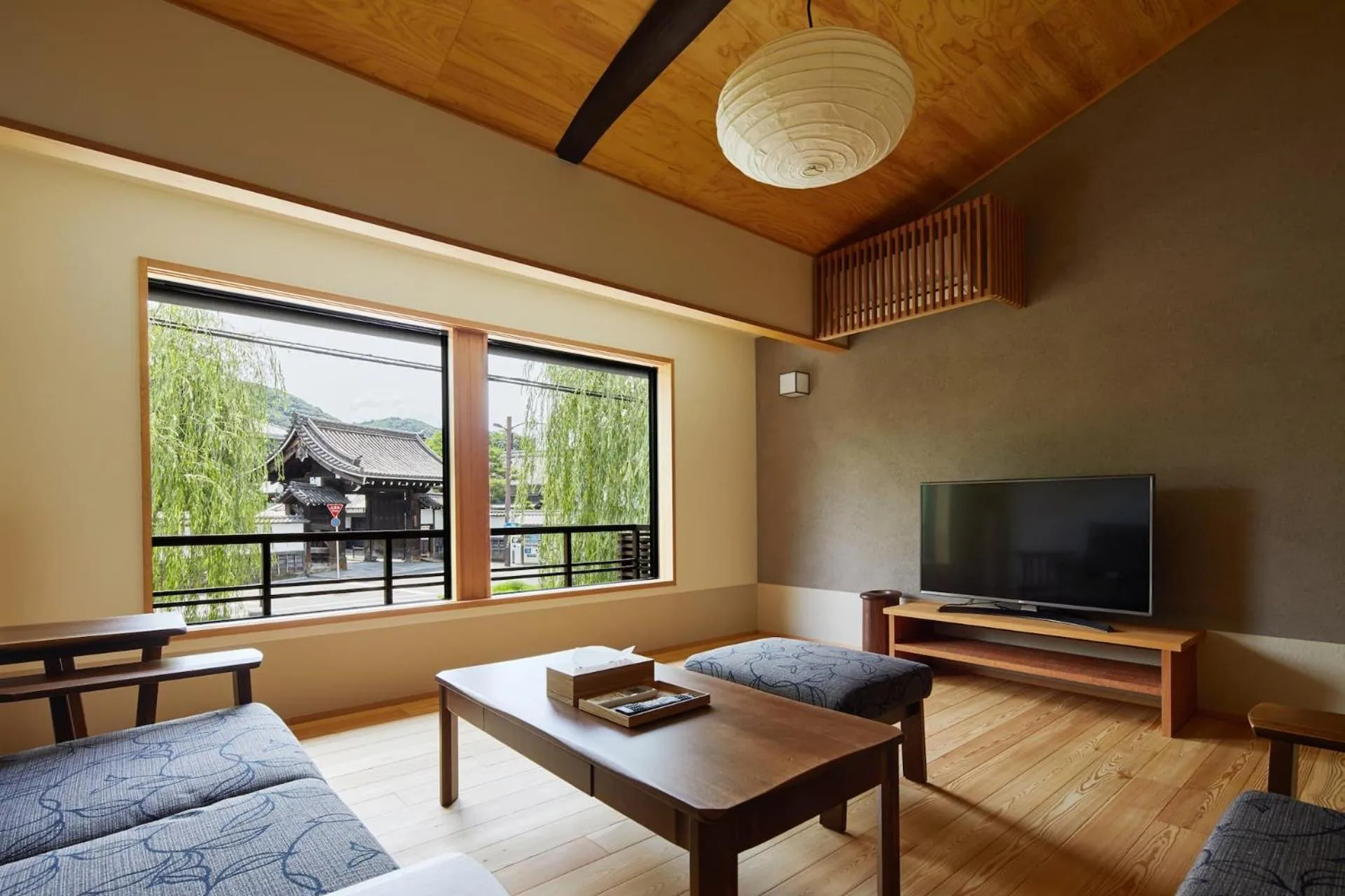Living room in Gion Shirakawa no Yado