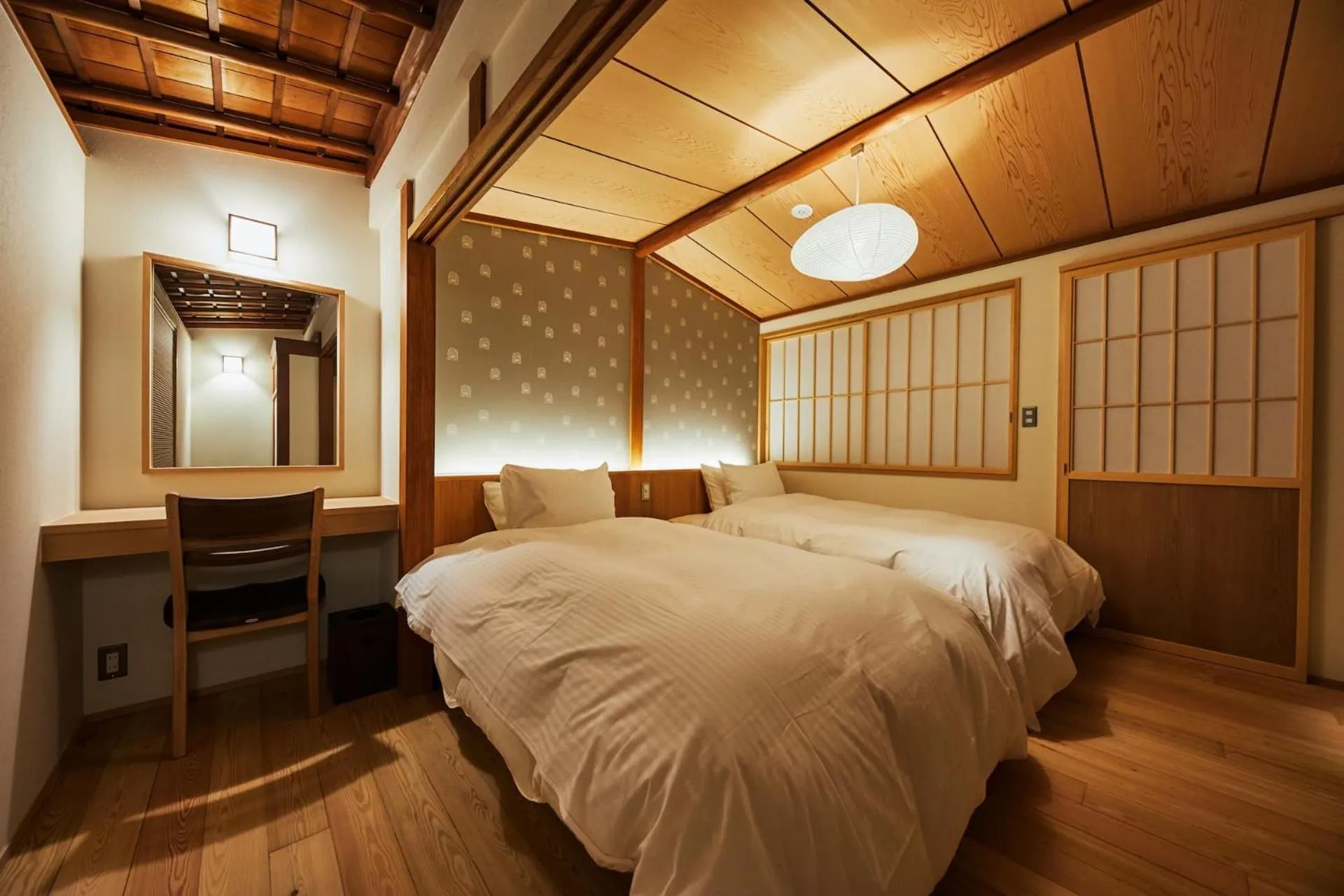 Bedroom, Bed in Gion Shirakawa no Yado