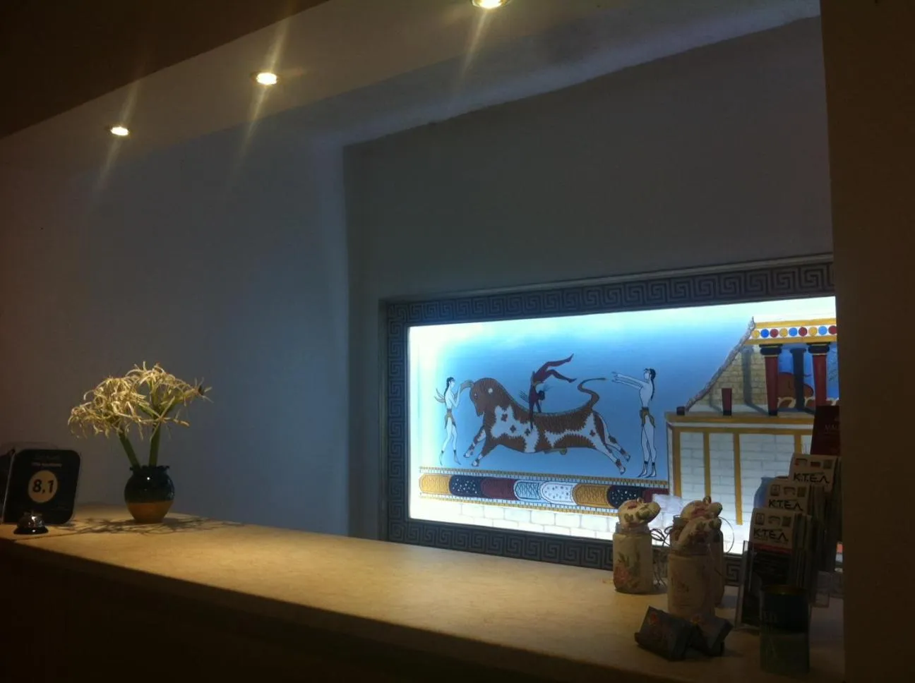 Lobby or reception in Apollonia Apartments