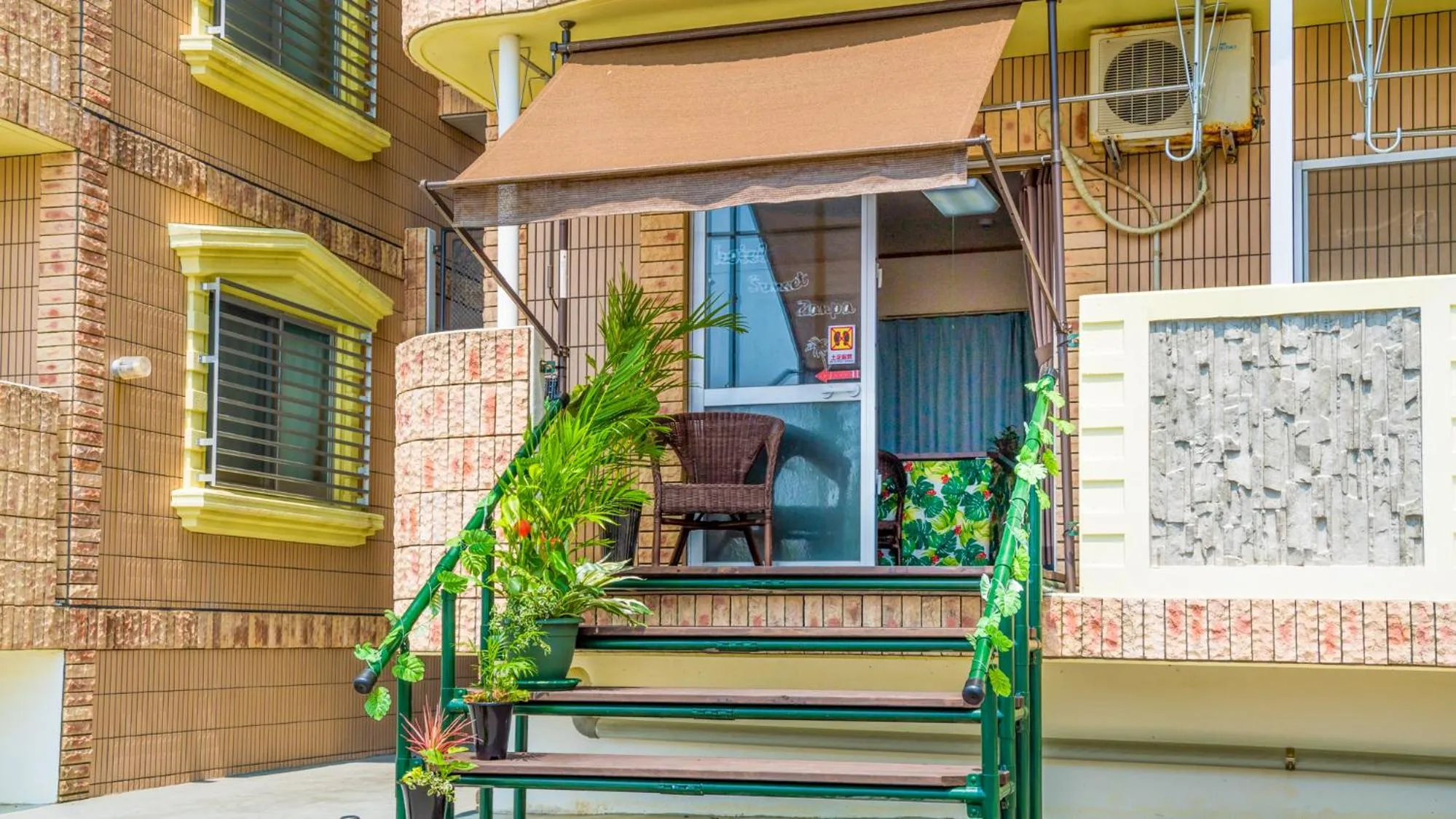 Lobby or reception in Hotel Sunset ZANPA