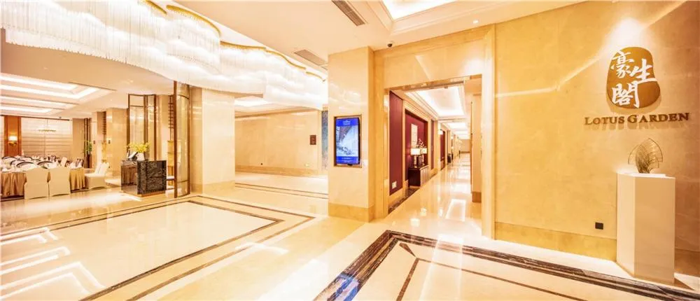 Howard Johnson New District Plaza ZiYang