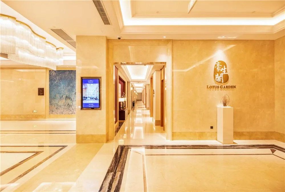 Howard Johnson New District Plaza ZiYang