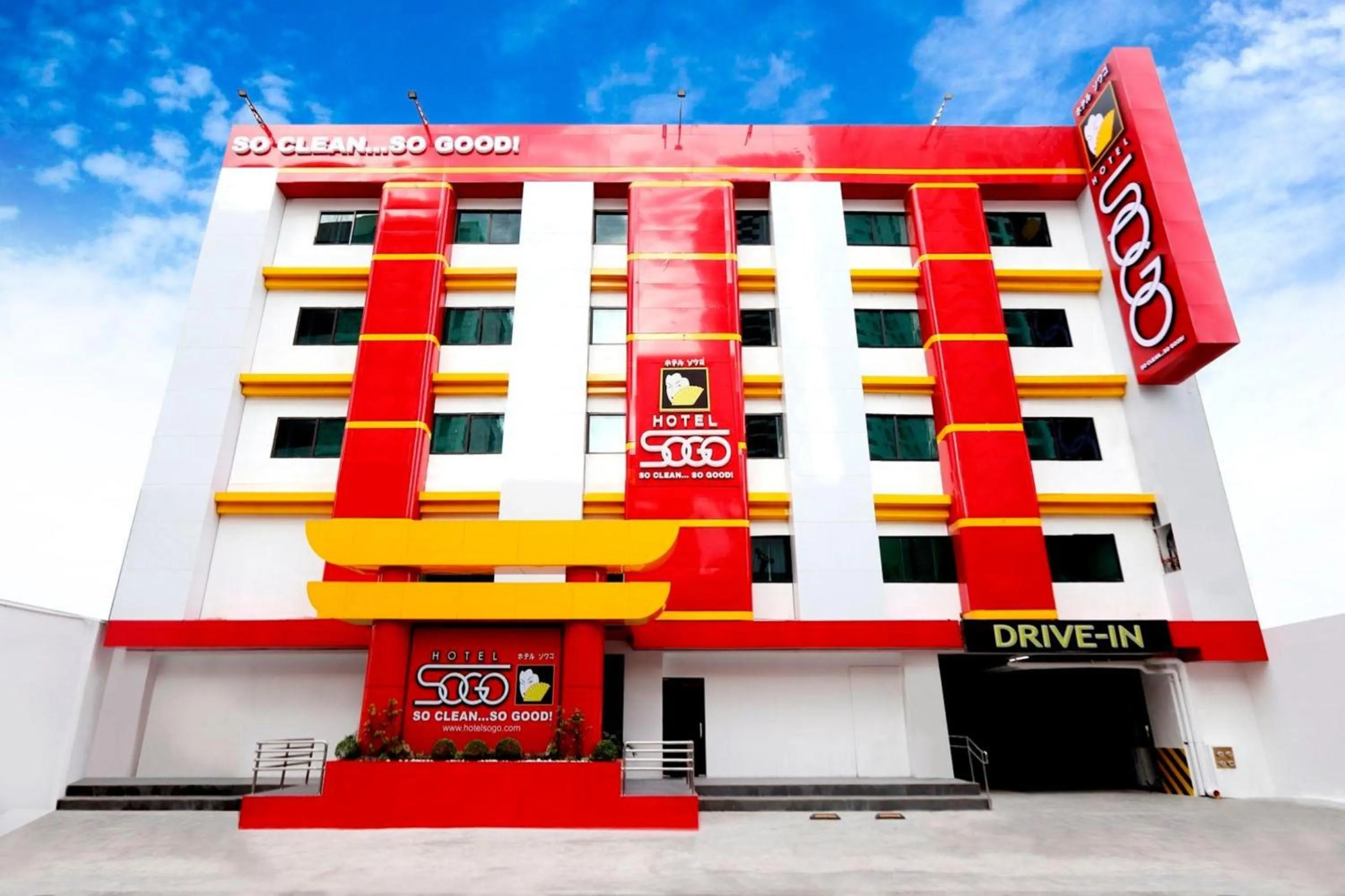 Facade/entrance in Hotel Sogo Malate