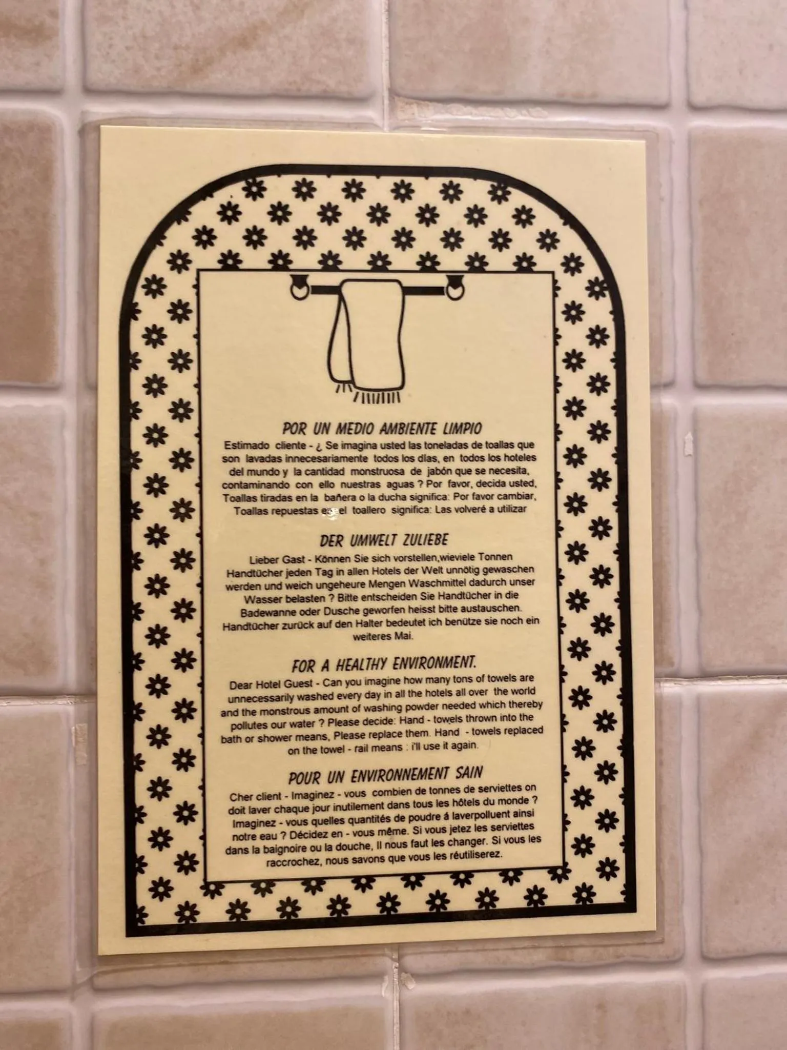 Decorative detail in Pensión Coral