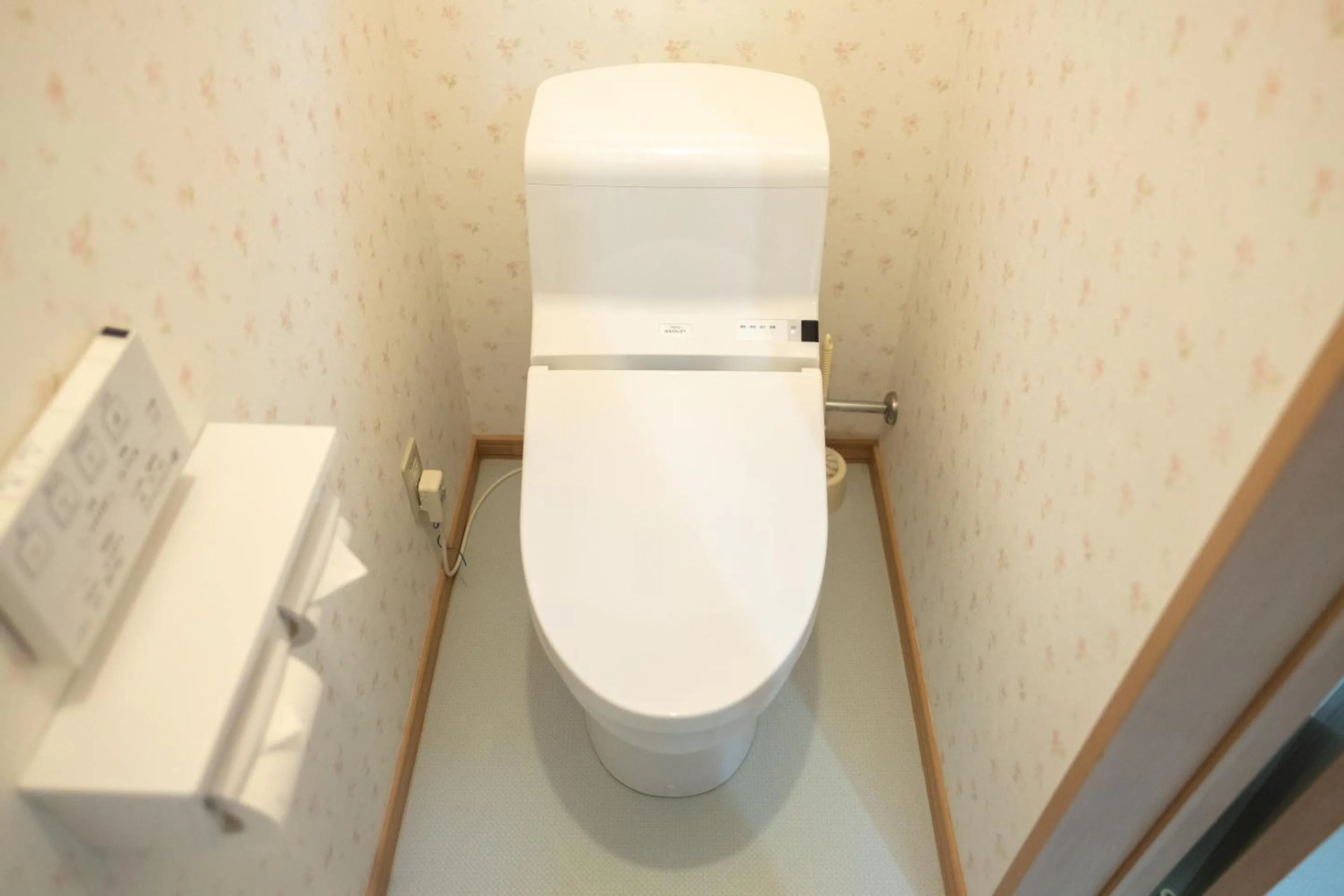 Toilet in Stay In Biei