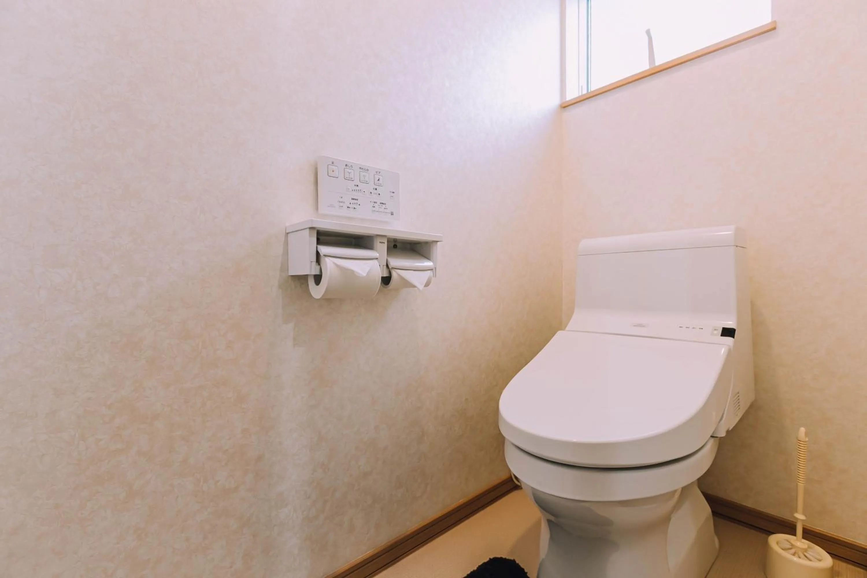 Toilet in Stay In Biei