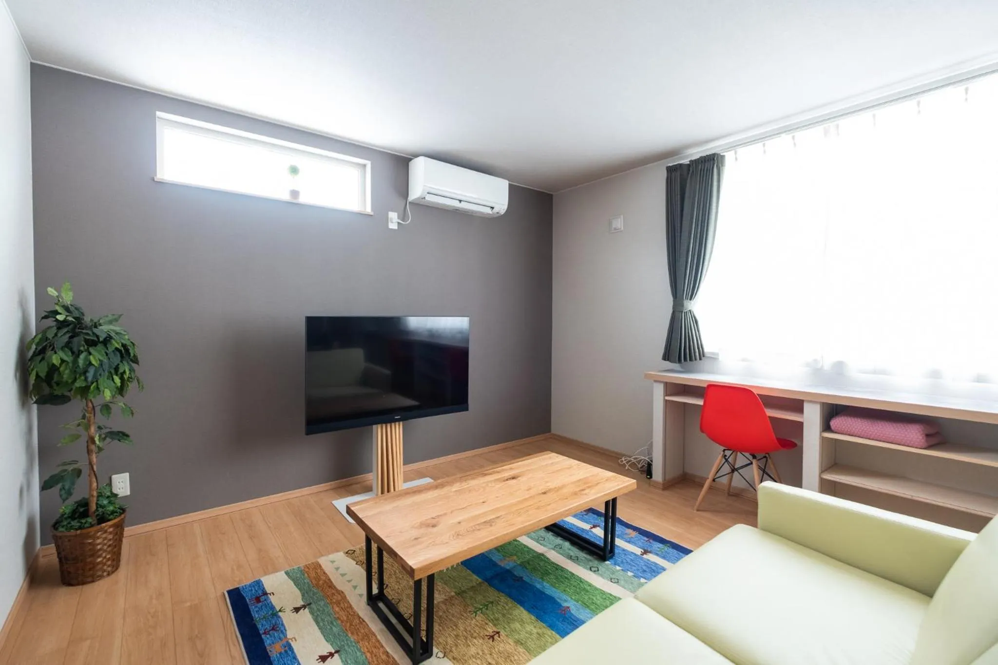 Living room in Stay In Biei