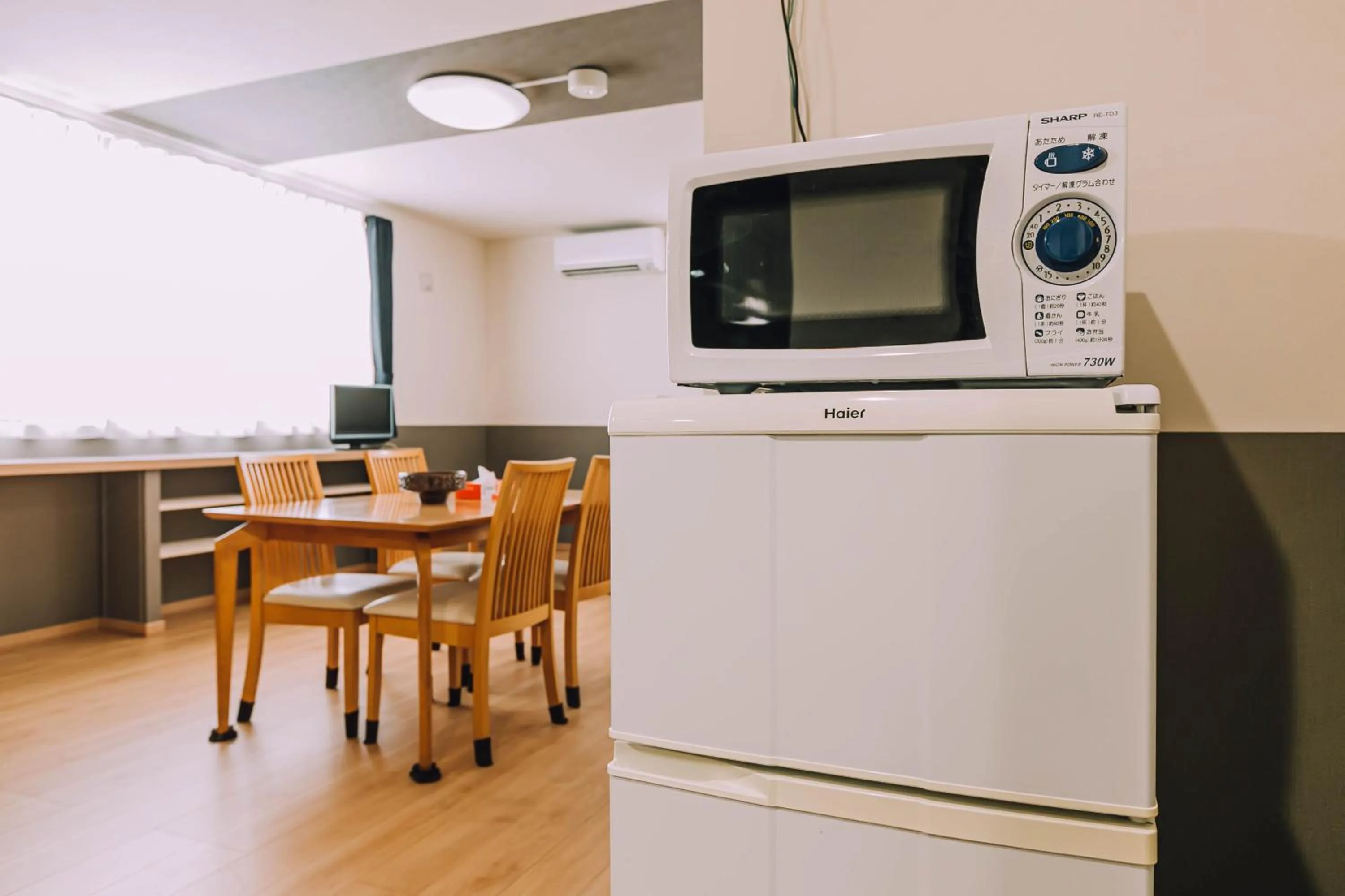 Living room in Stay In Biei