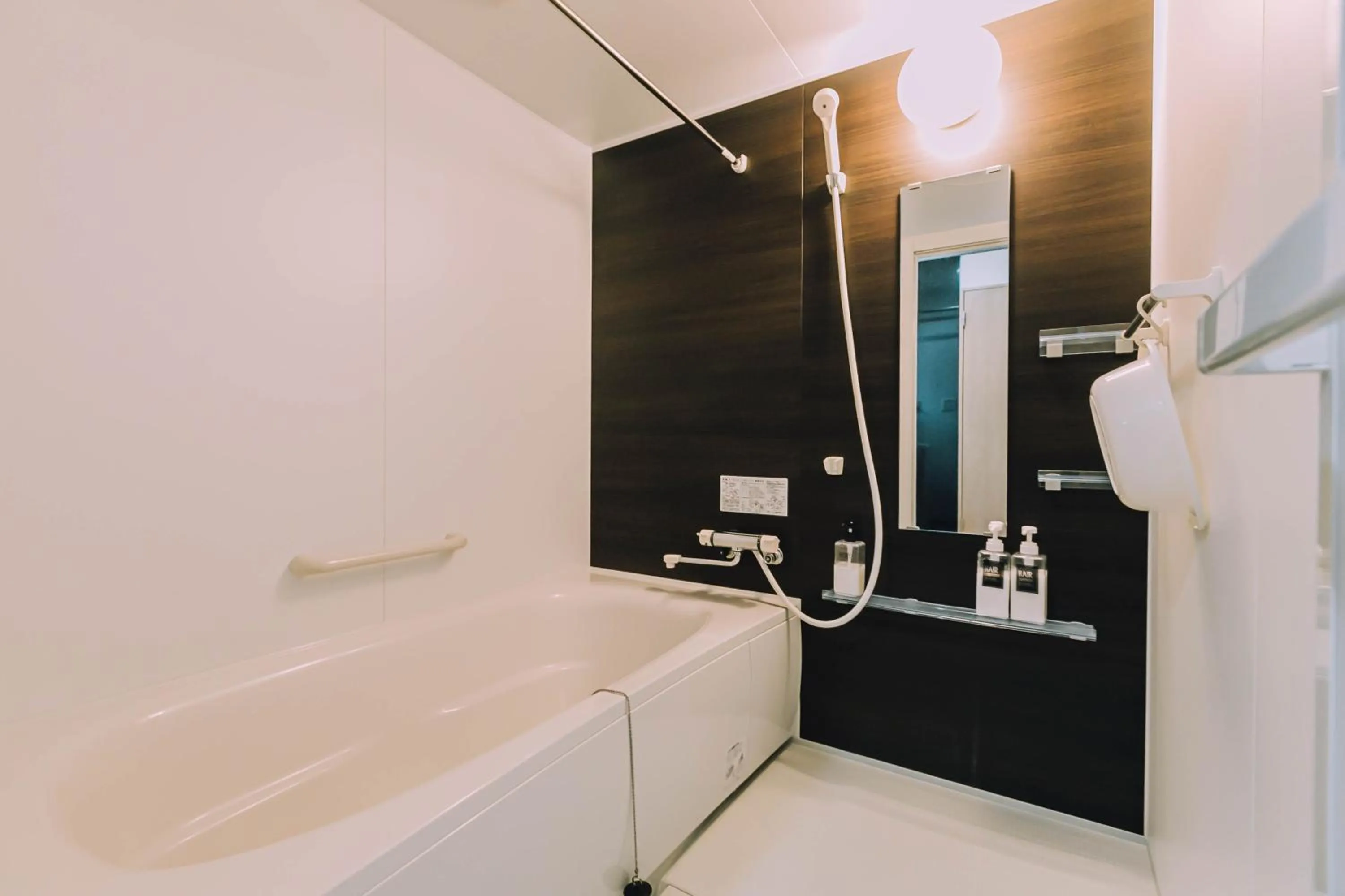 Bathroom in Stay In Biei