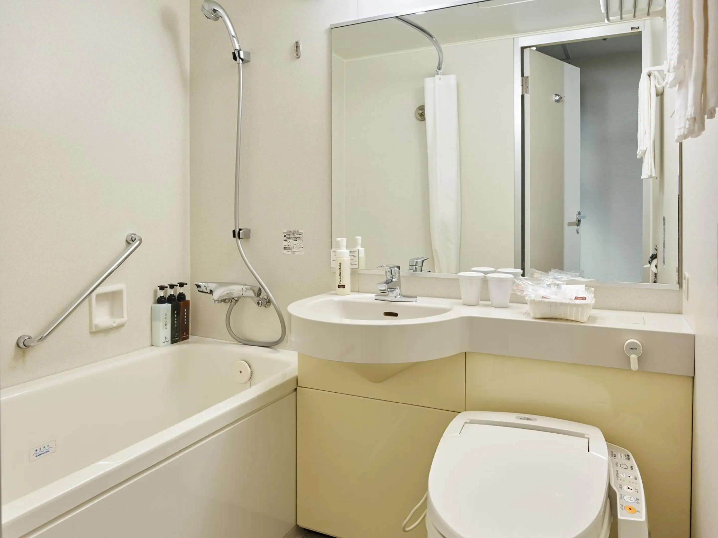 Bathroom in Mitsui Garden Hotel Okayama