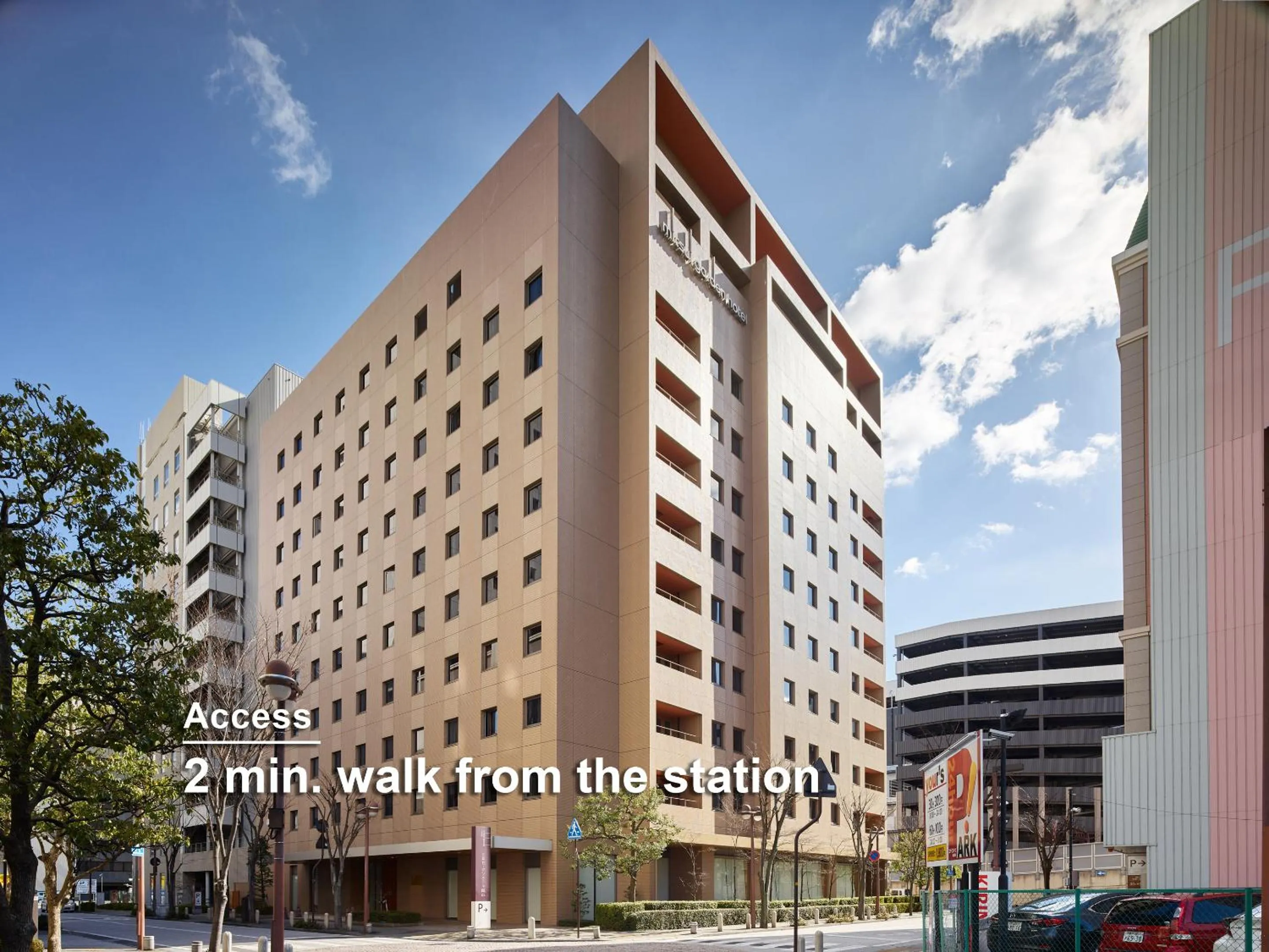 Property building in Mitsui Garden Hotel Okayama