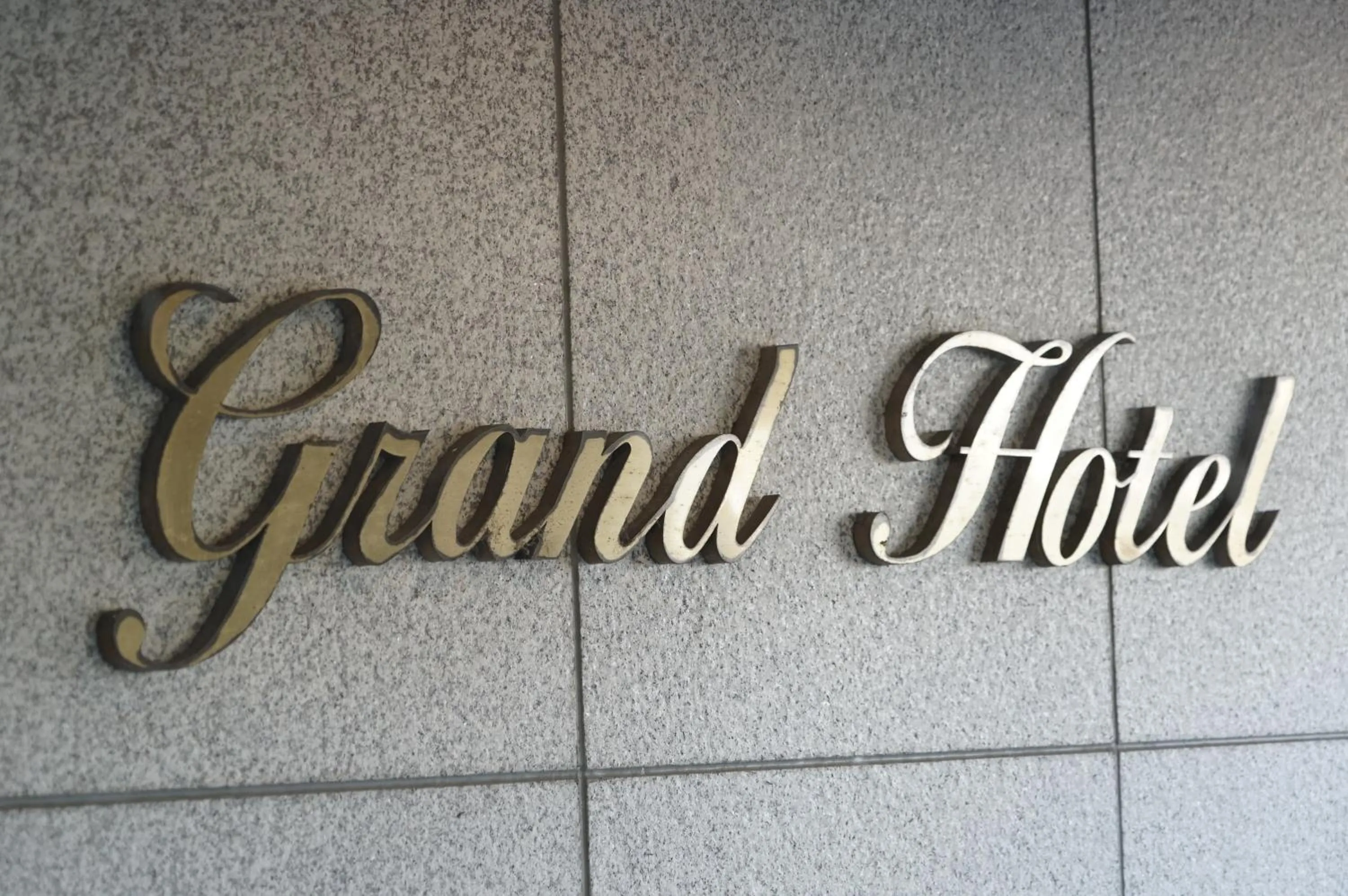 Tatebayashi Grand Hotel