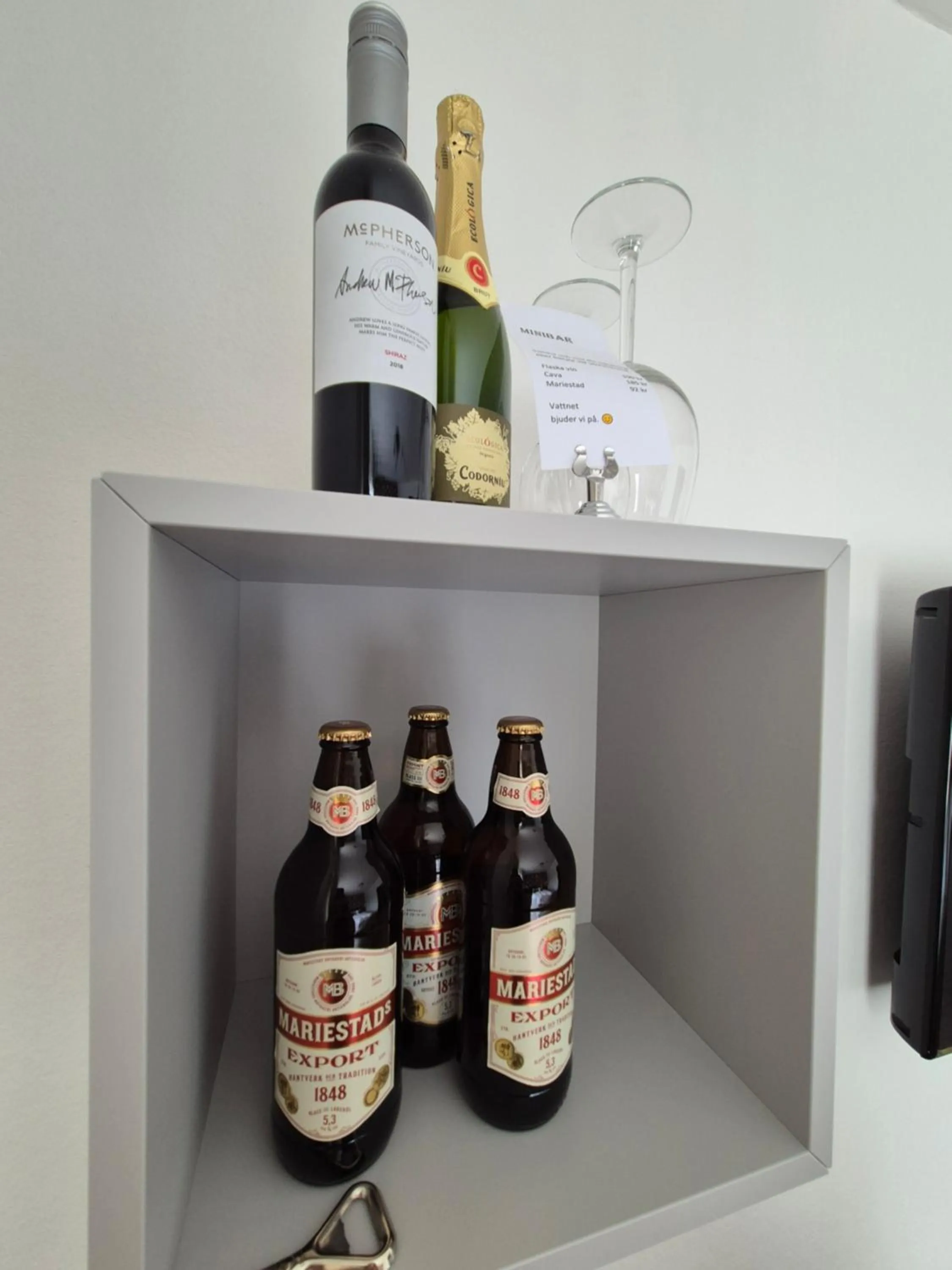 Smålandsstenar hotell