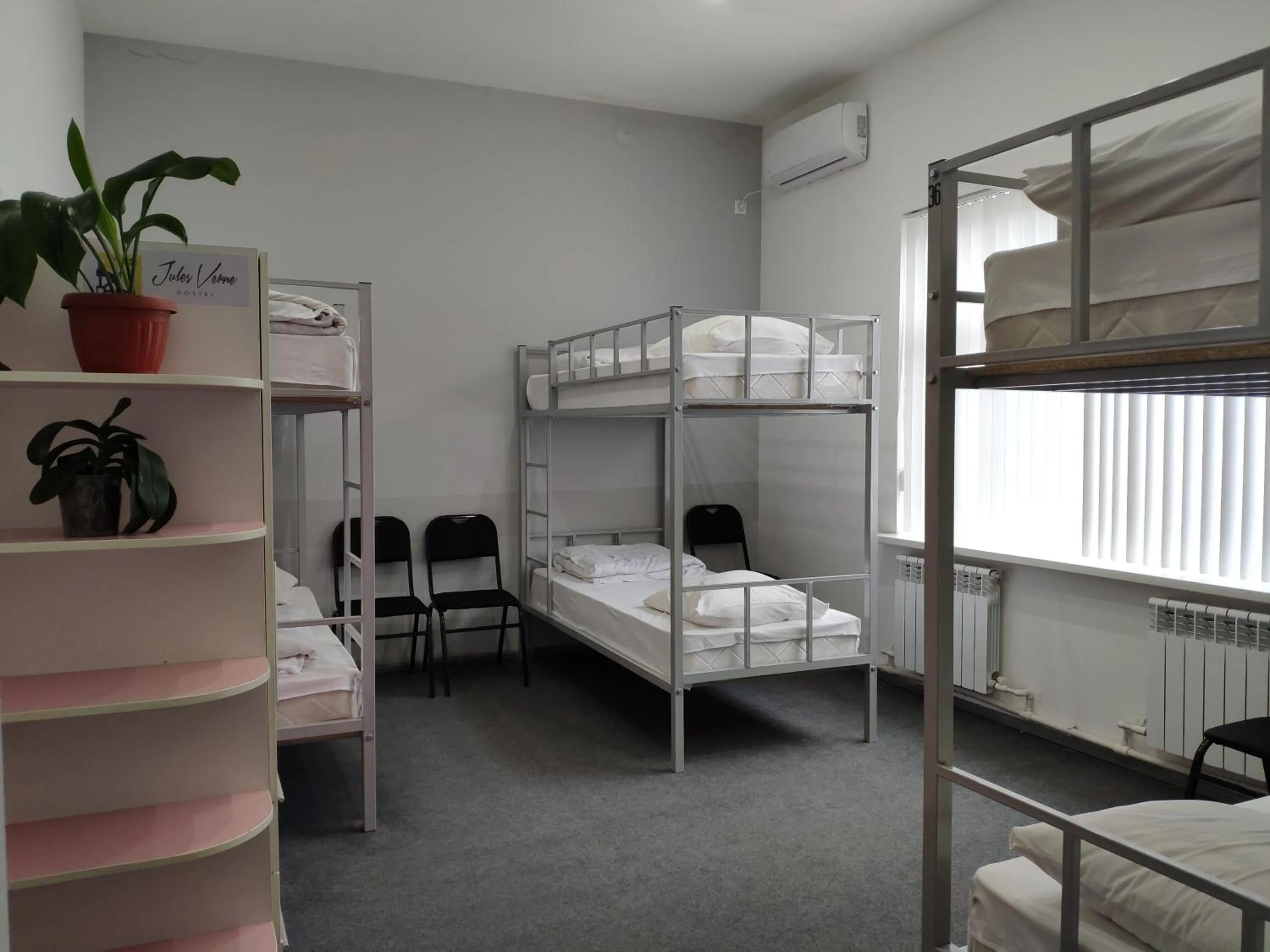 Bed in Jules Verne Hostel