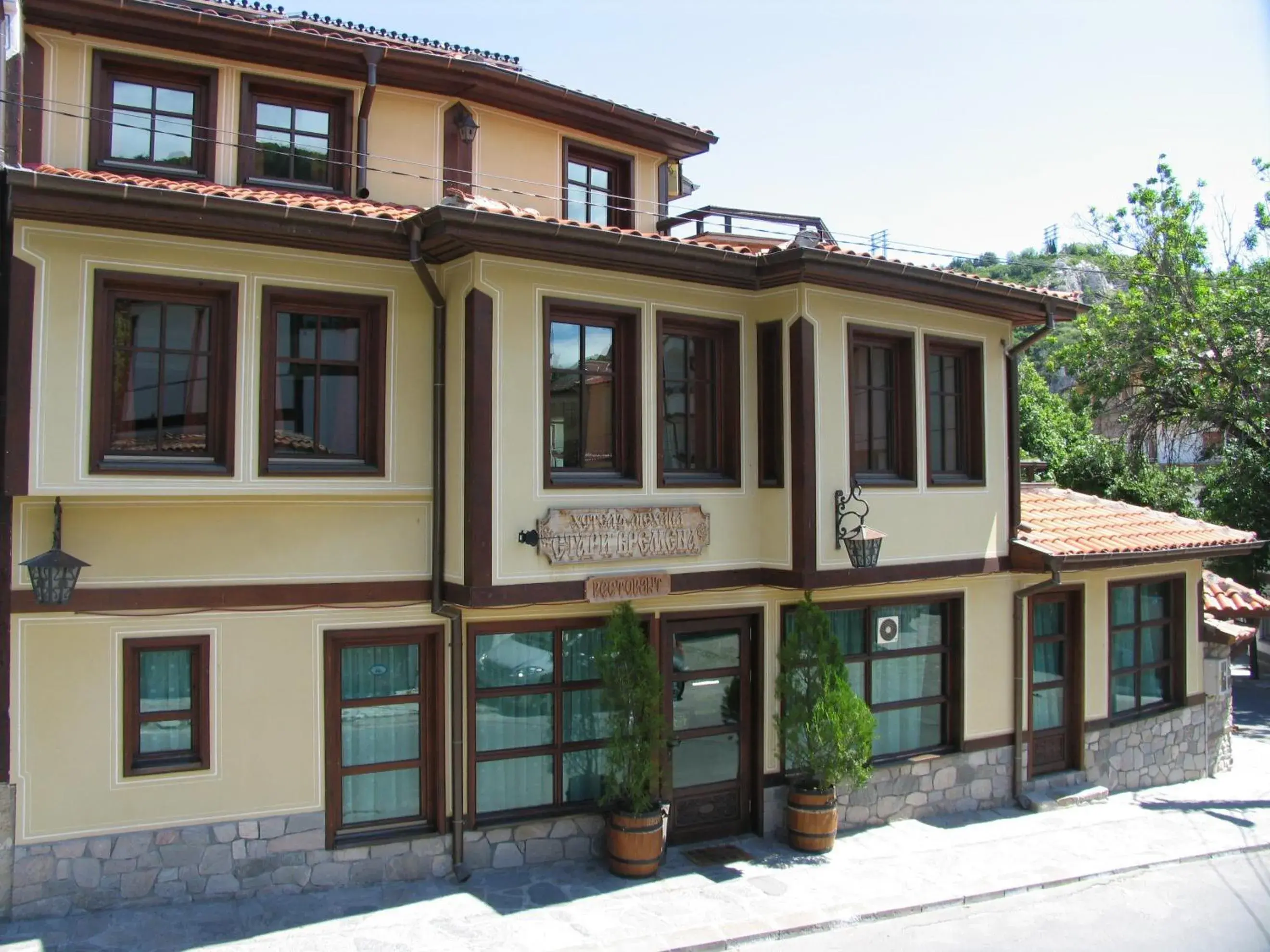 Facade/entrance, Property Building in Hotel Old Times Facade/entrance, Property Building in Hotel Old Times