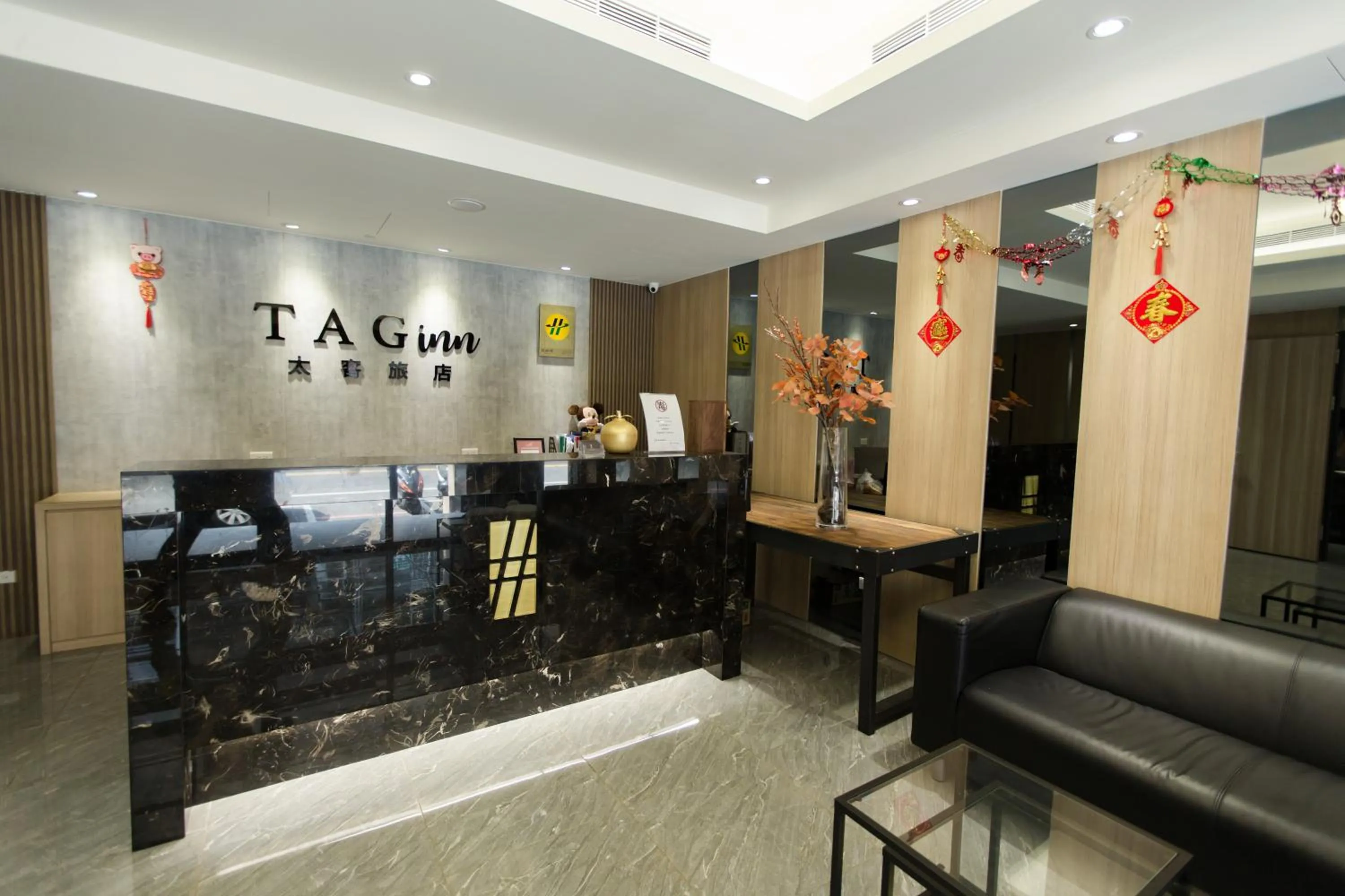 Lobby or reception in Tag inn