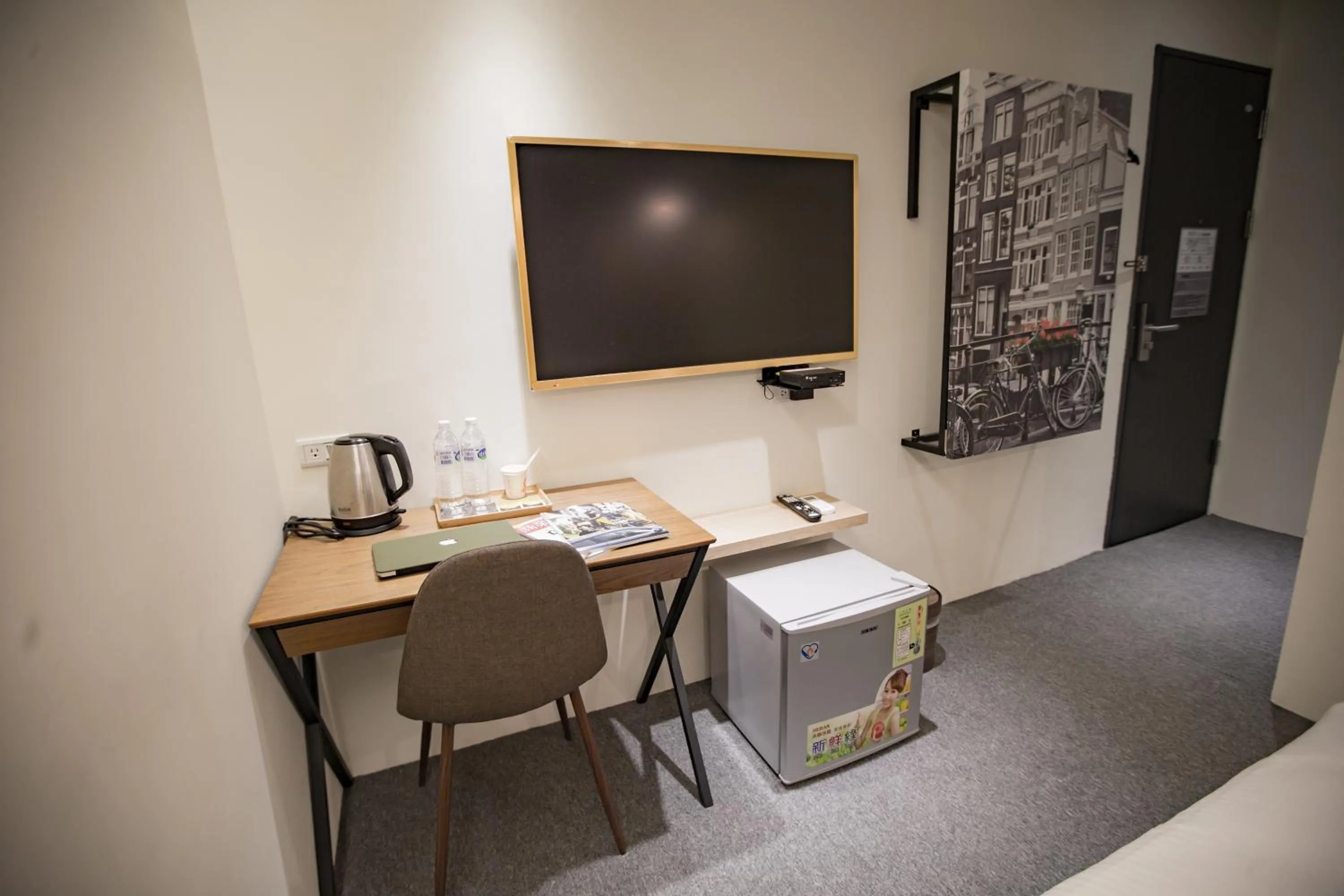 TV and multimedia in Tag inn