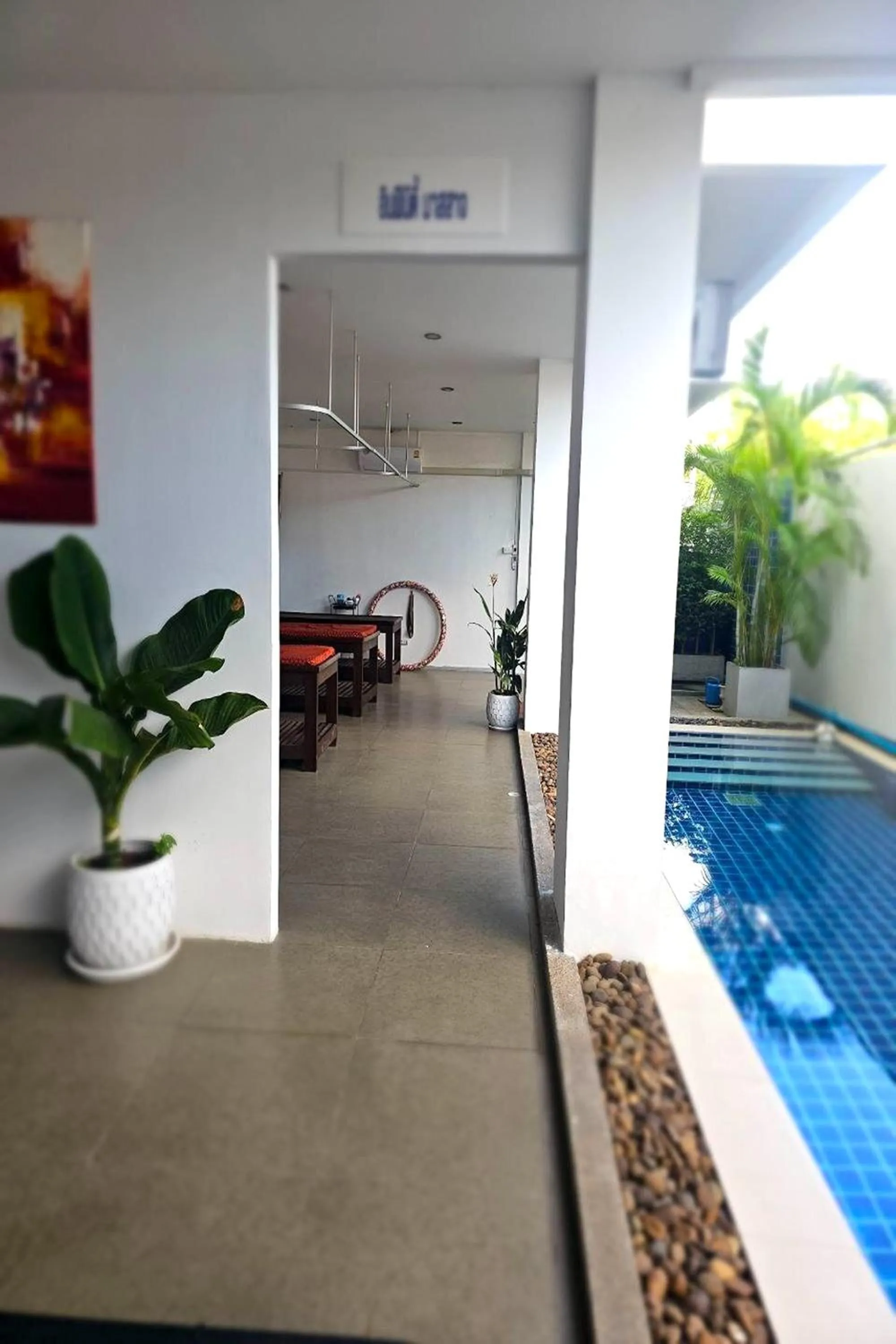 Massage in One World One Home Naiharn Hotel