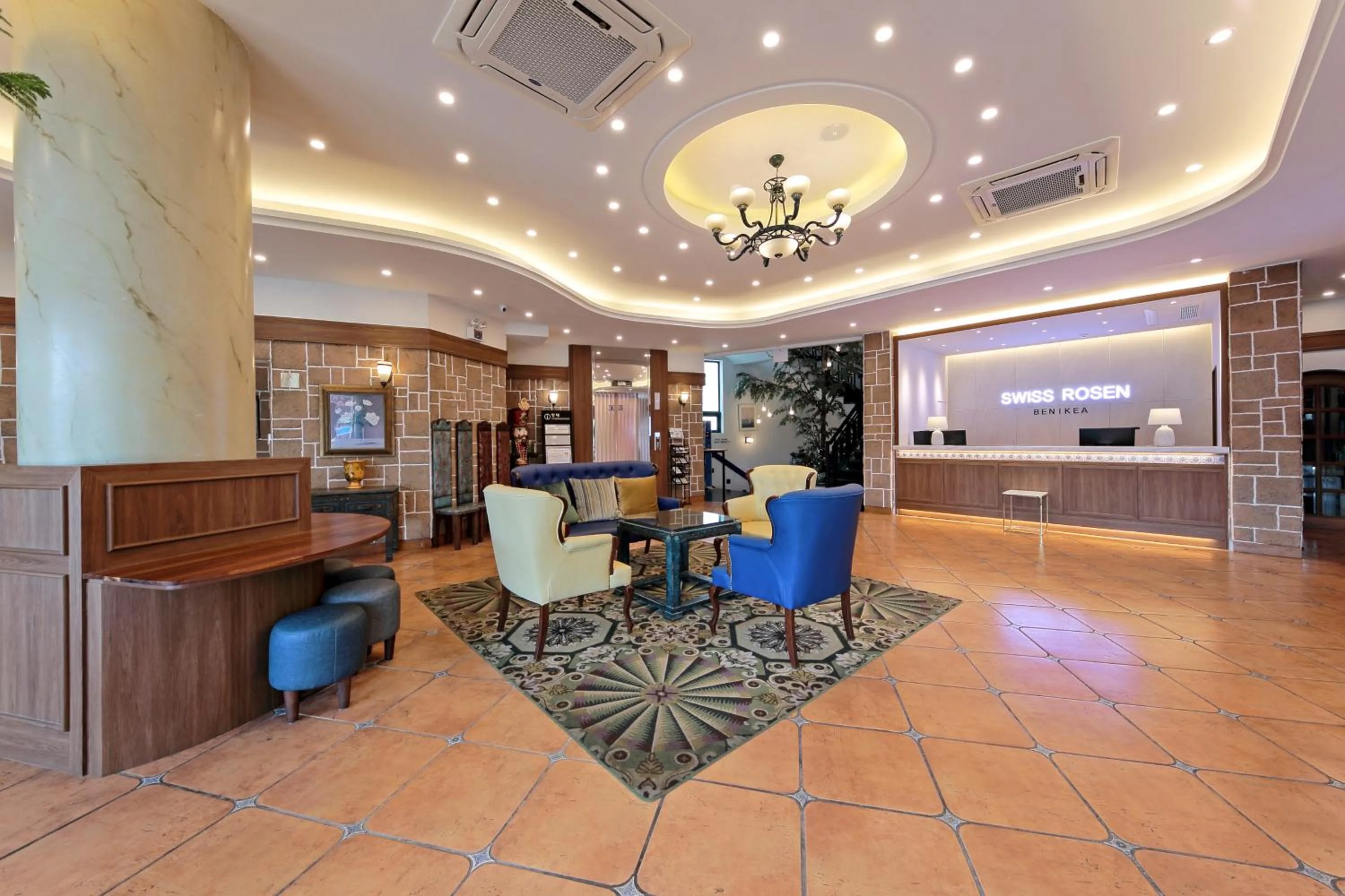 Lobby or reception in Benikea Swiss Rosen Hotel