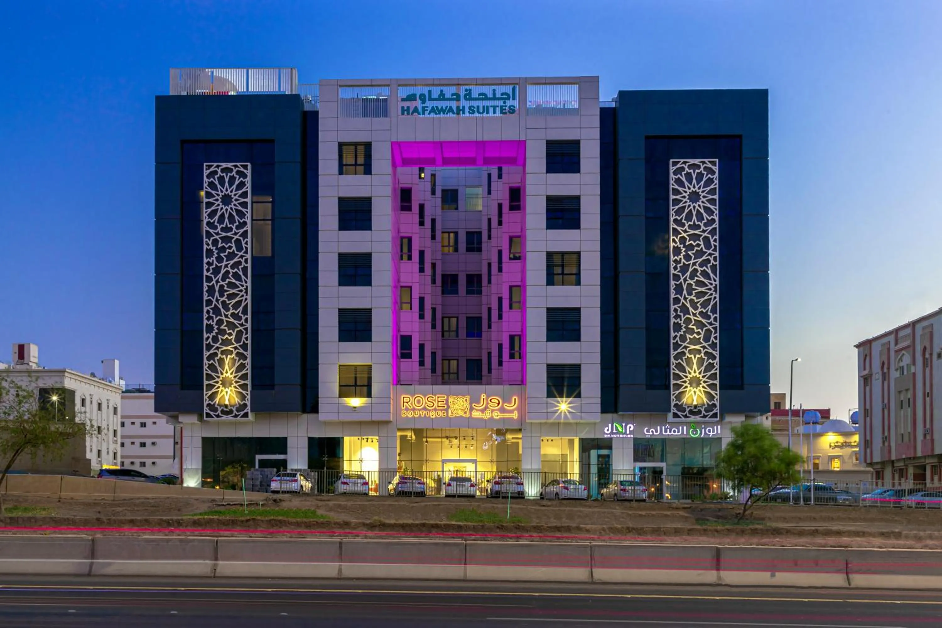 Property building in Hafawah Suites