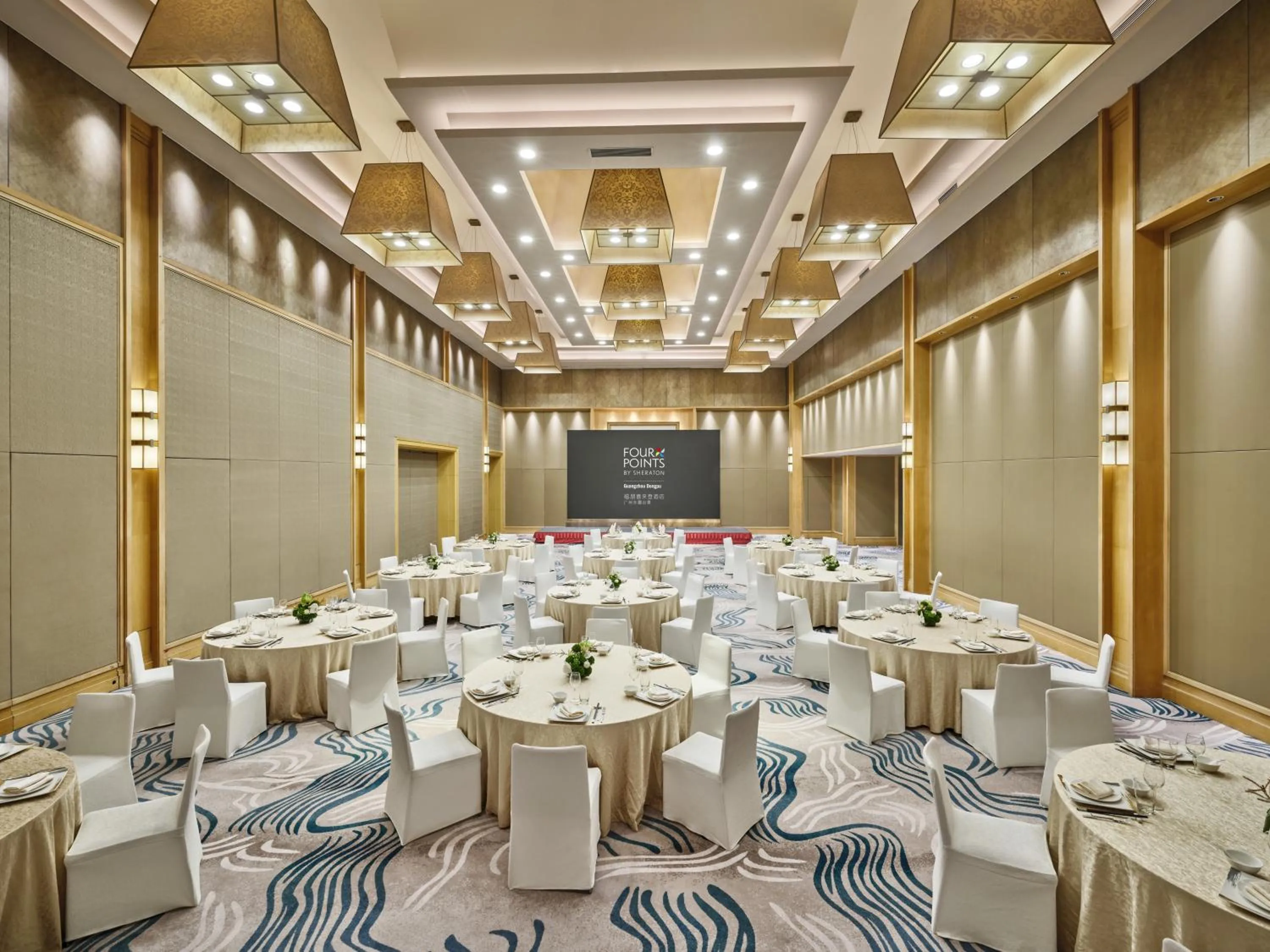Banquet/Function facilities in Four Points by Sheraton Guangzhou Financial City, Tianhe