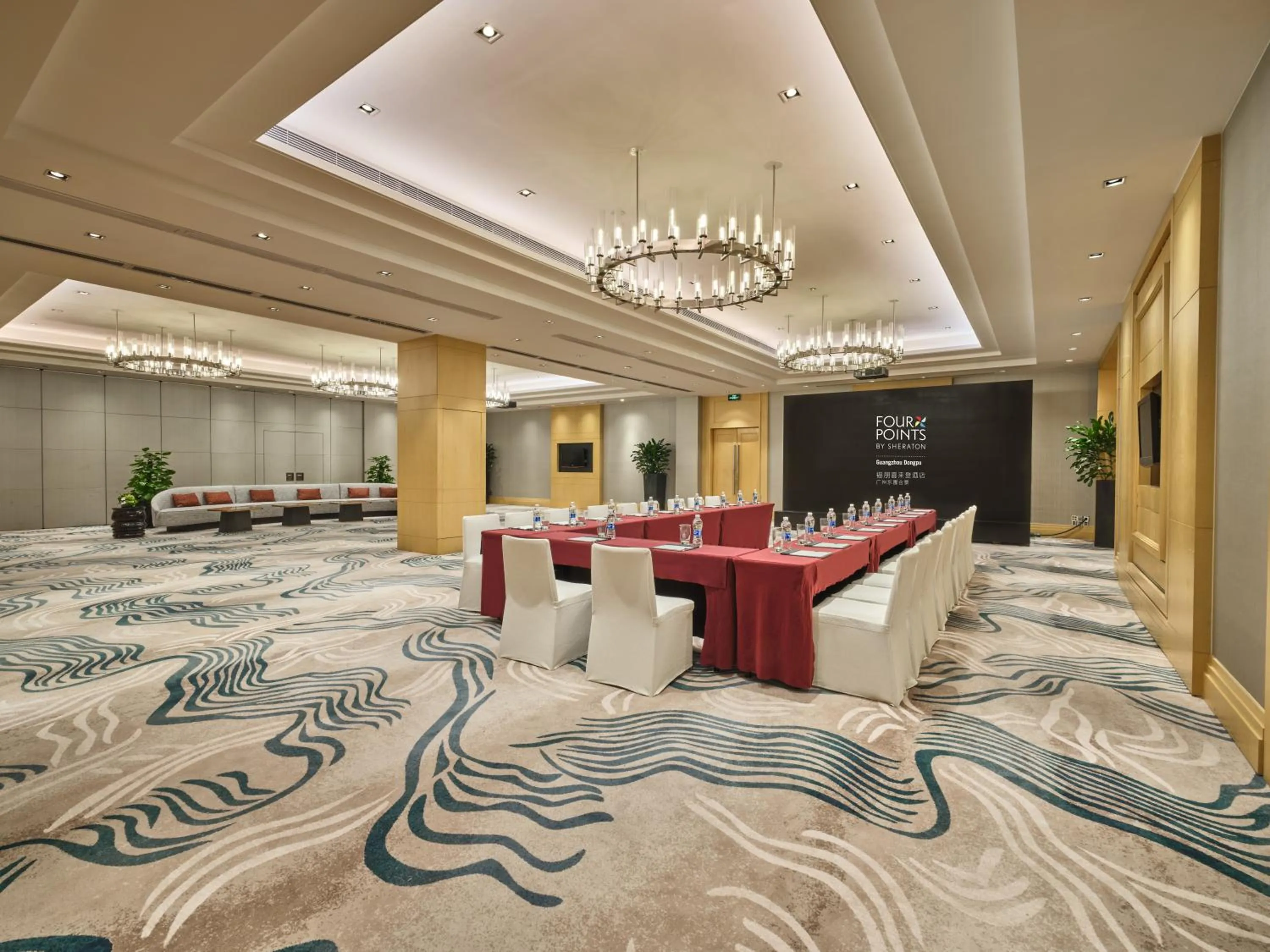 Banquet/Function facilities in Four Points by Sheraton Guangzhou Financial City, Tianhe