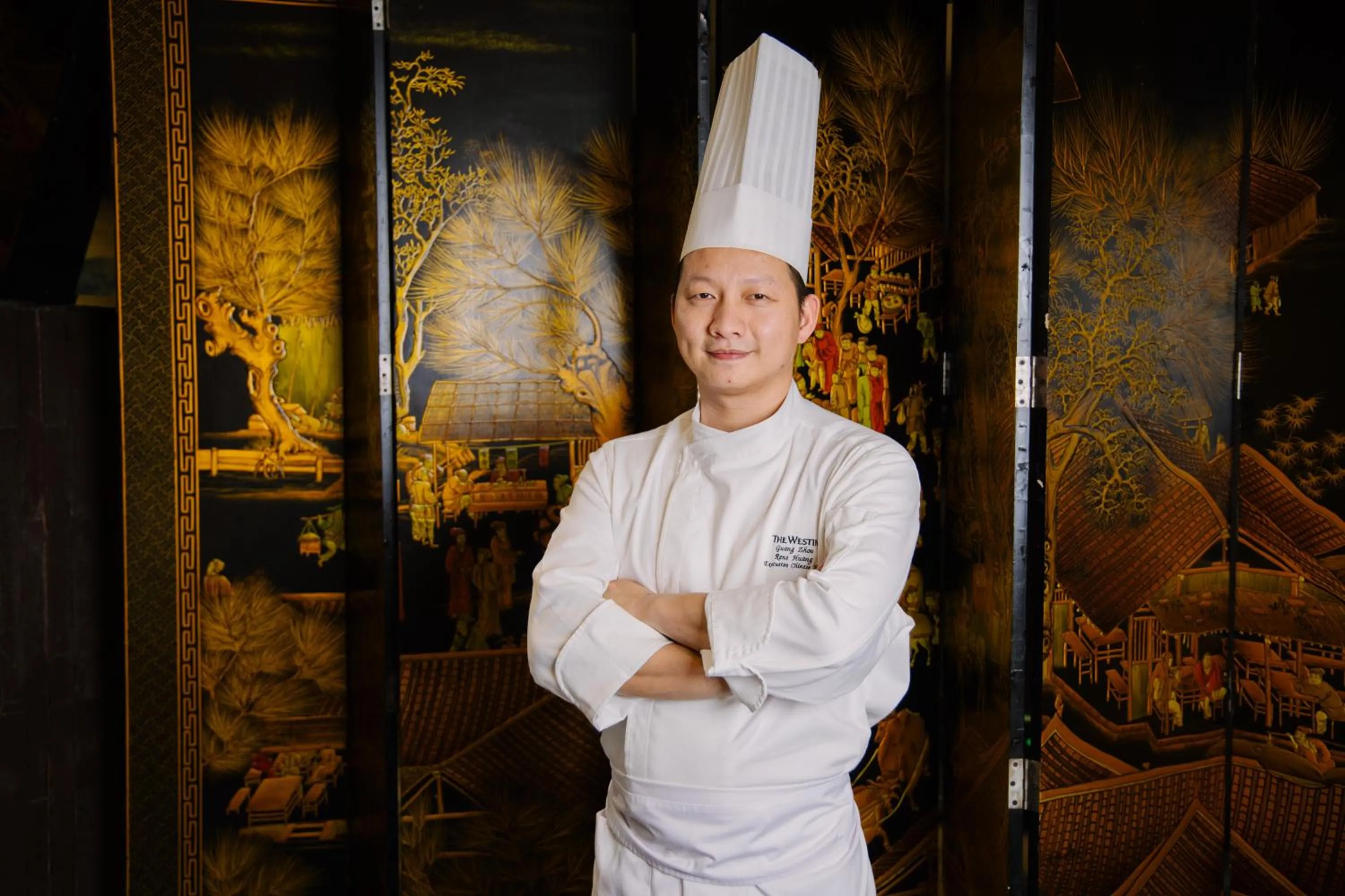 The Westin Guangzhou