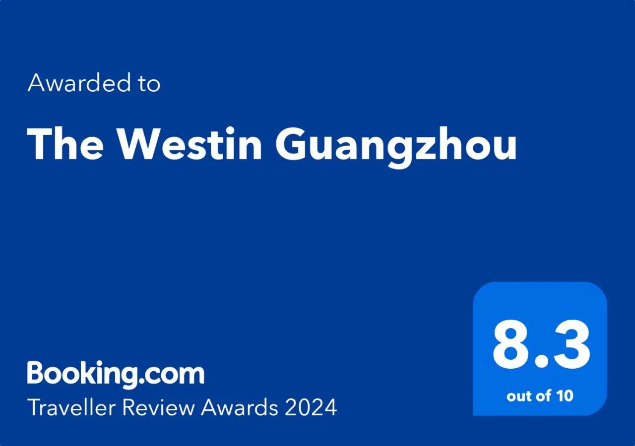 The Westin Guangzhou