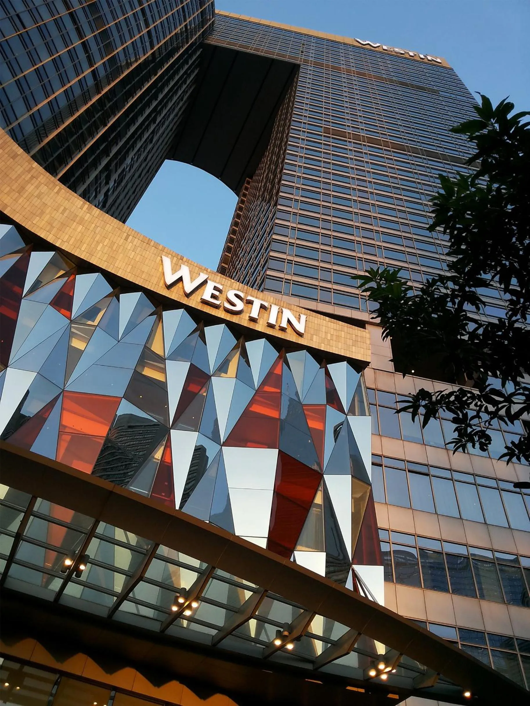 The Westin Guangzhou