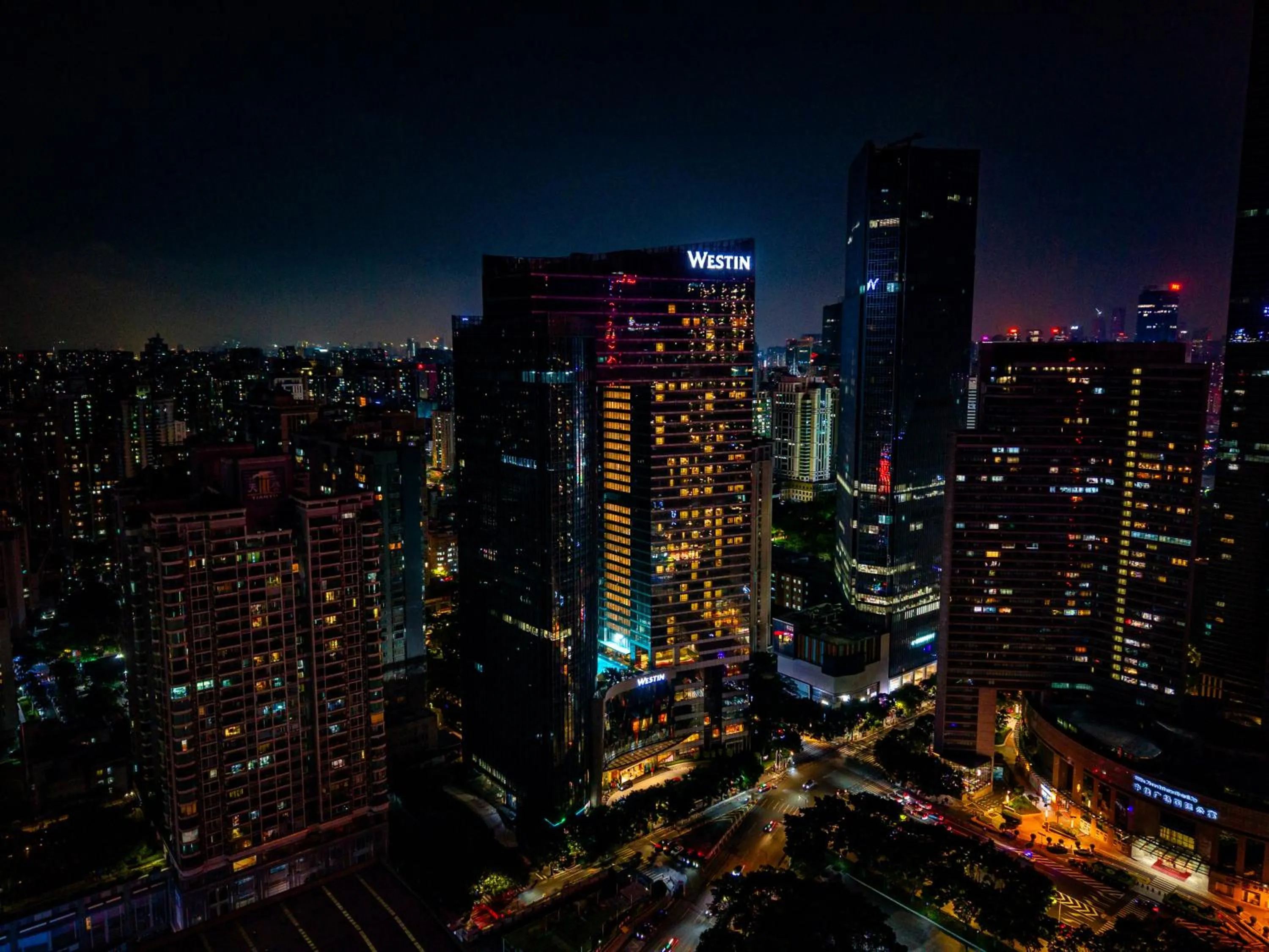 The Westin Guangzhou