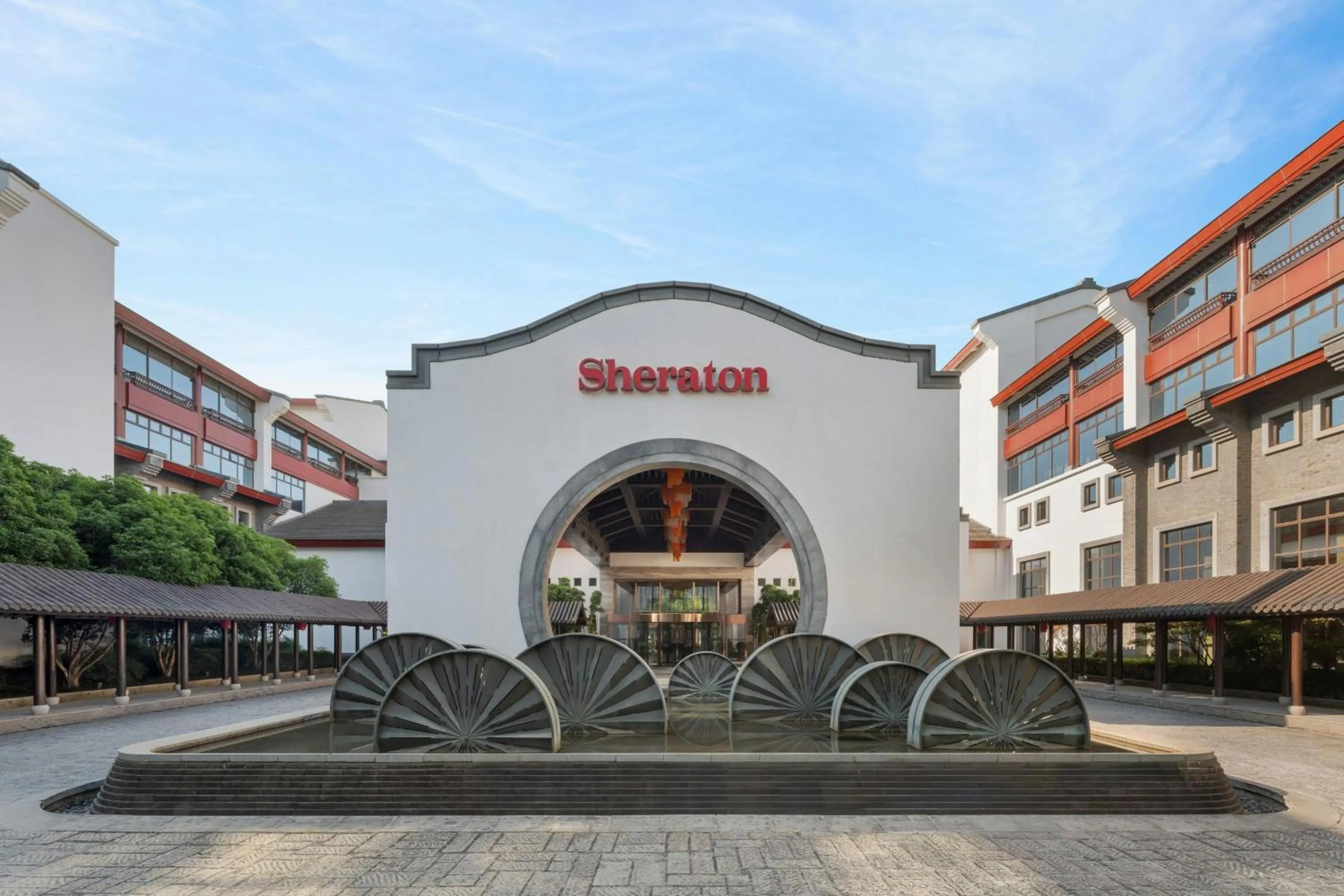 Property building in Sheraton Grand Hangzhou Wetland Park Resort