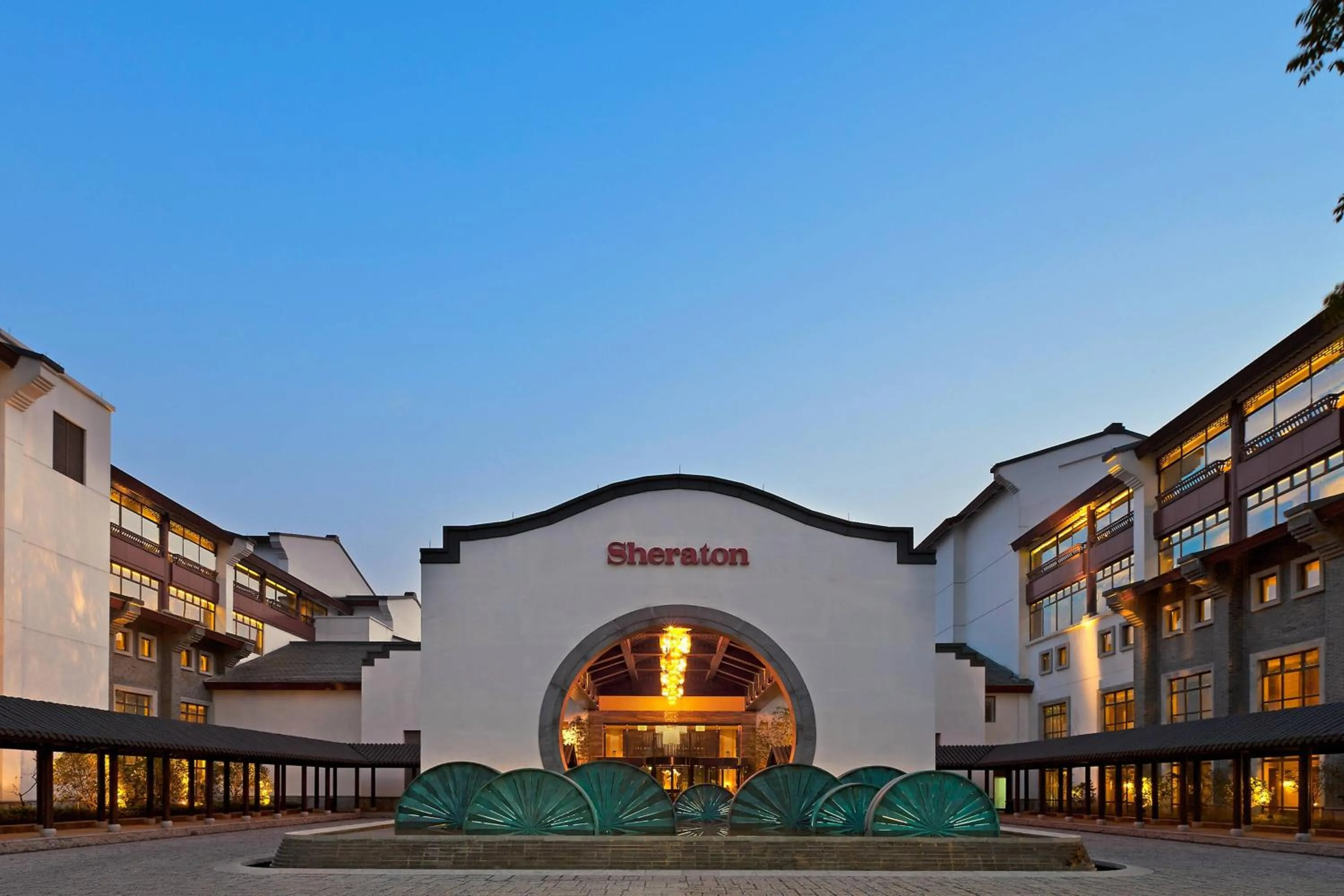 Property building in Sheraton Grand Hangzhou Wetland Park Resort