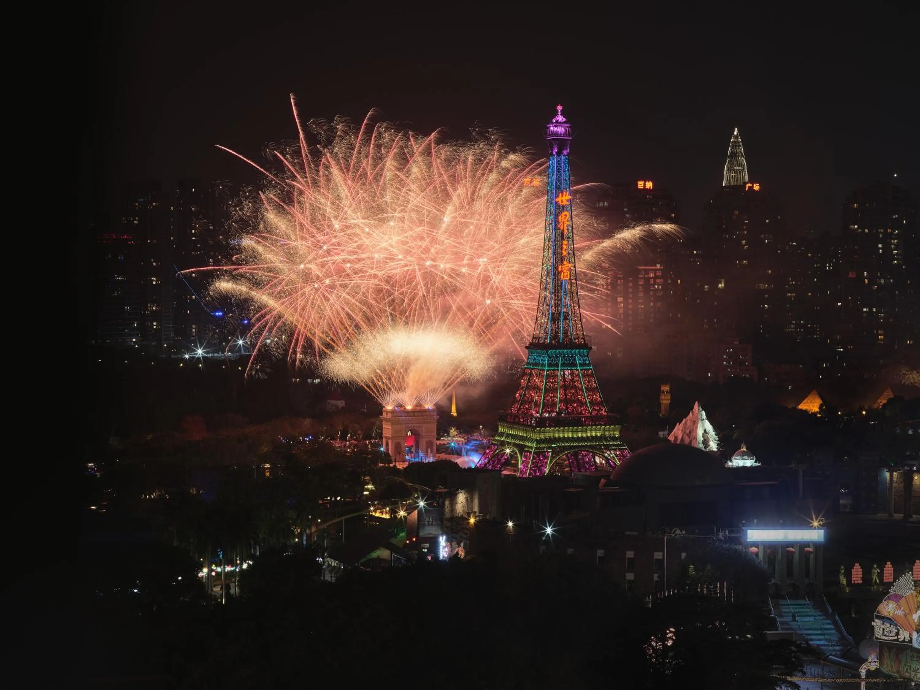 Nearby landmark in Hotel Indigo Shenzhen Overseas Chinese Town by IHG