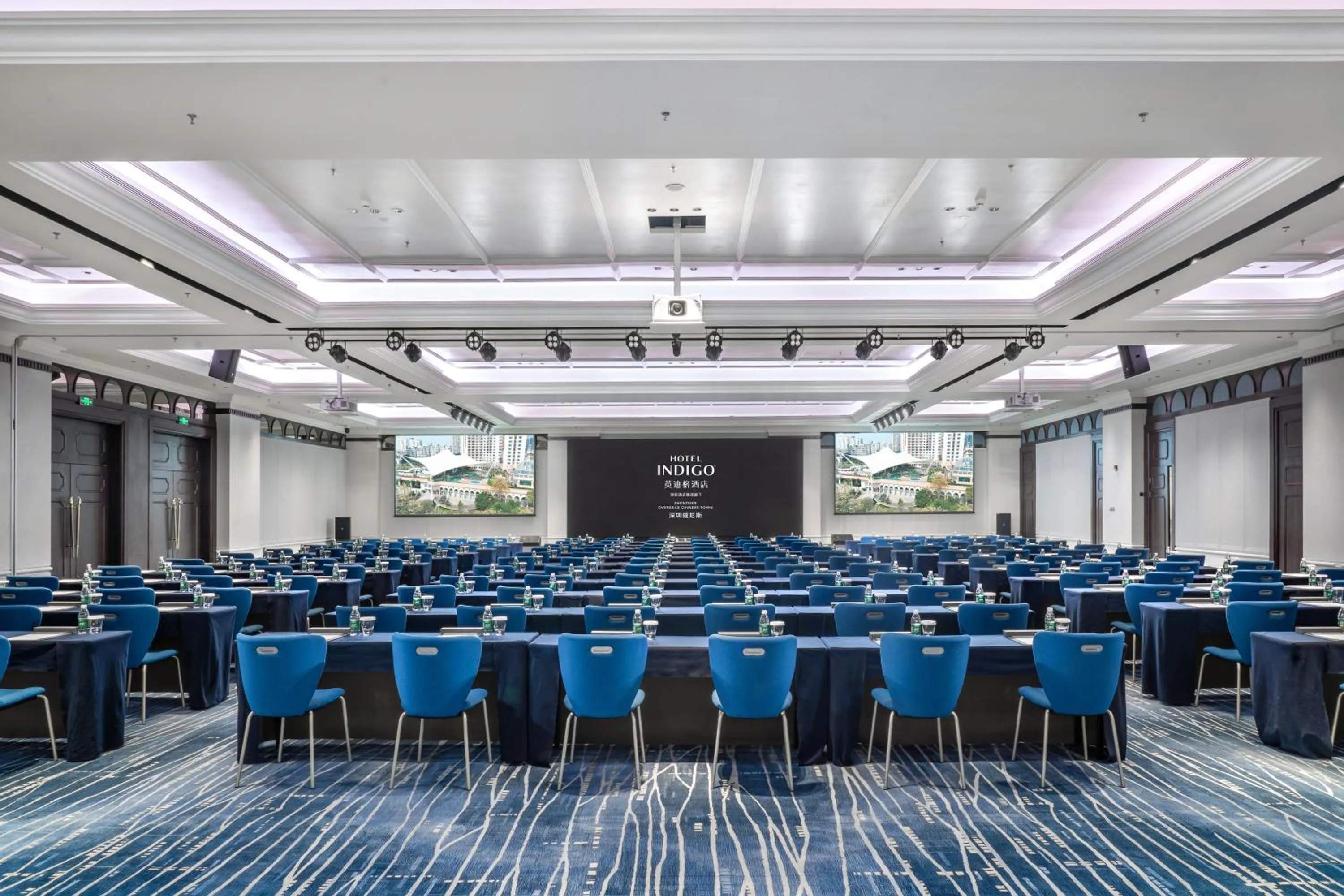 Banquet/Function facilities in Hotel Indigo Shenzhen Overseas Chinese Town by IHG