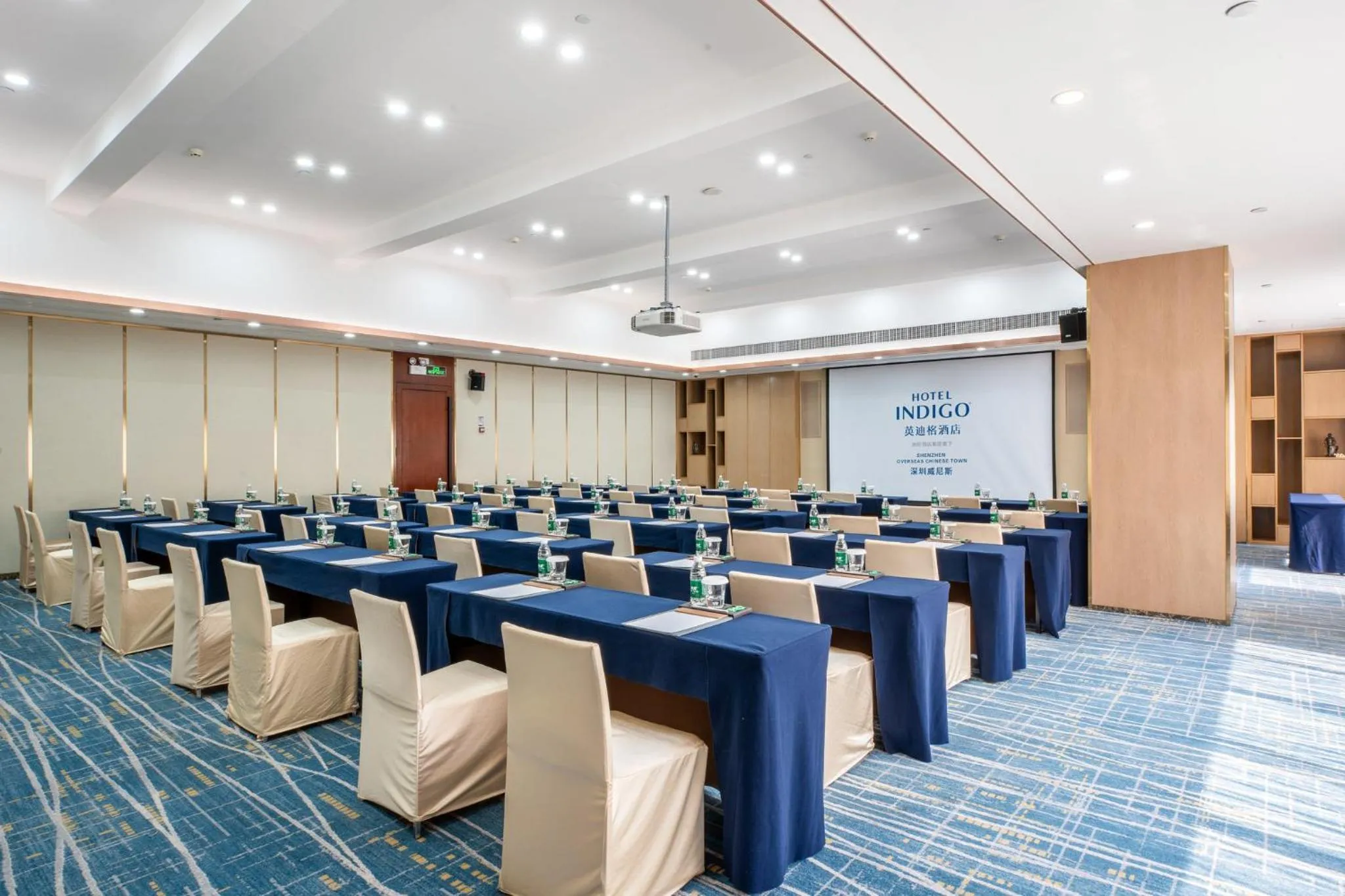 Meeting/conference room in Hotel Indigo Shenzhen Overseas Chinese Town by IHG