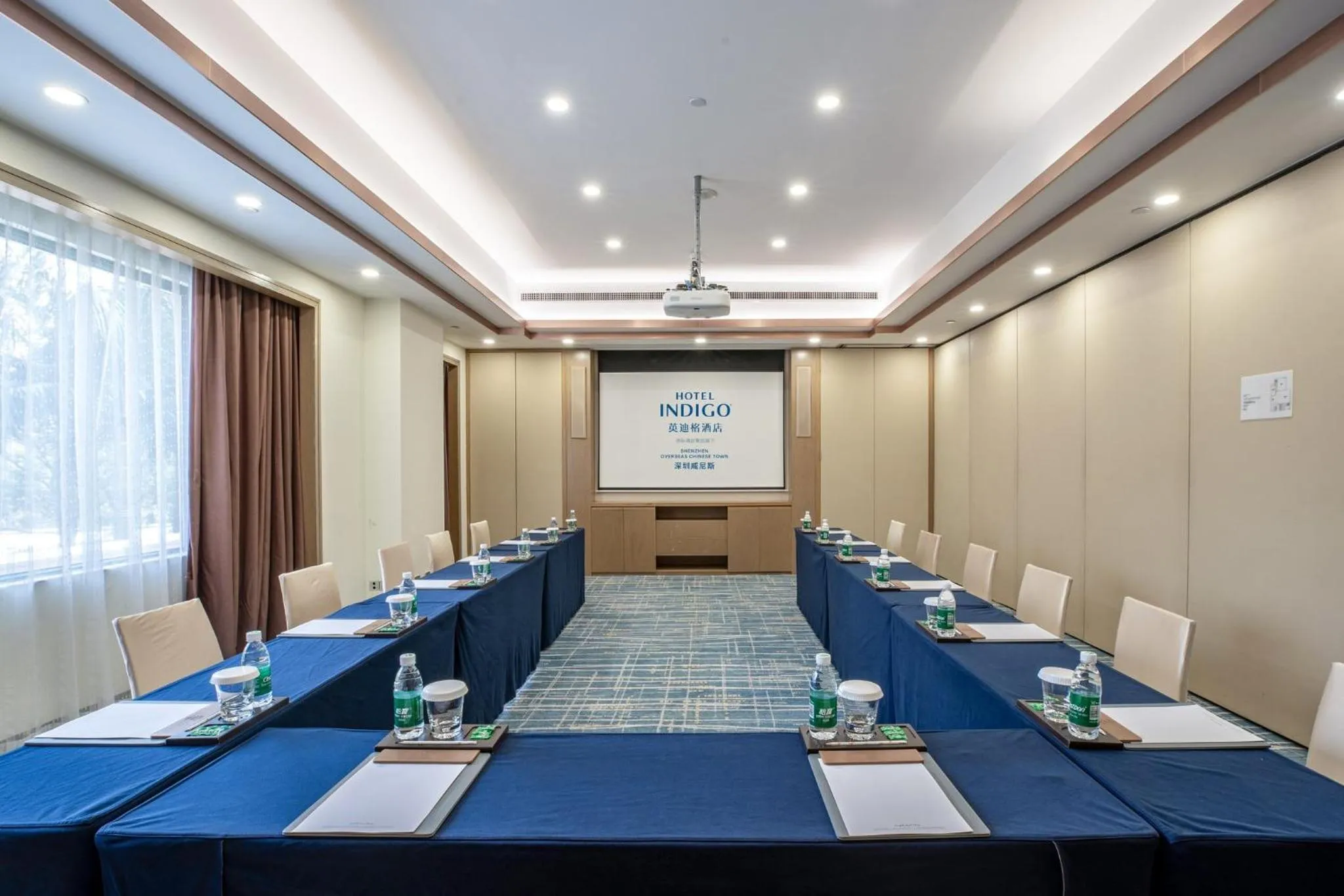 Meeting/conference room in Hotel Indigo Shenzhen Overseas Chinese Town by IHG